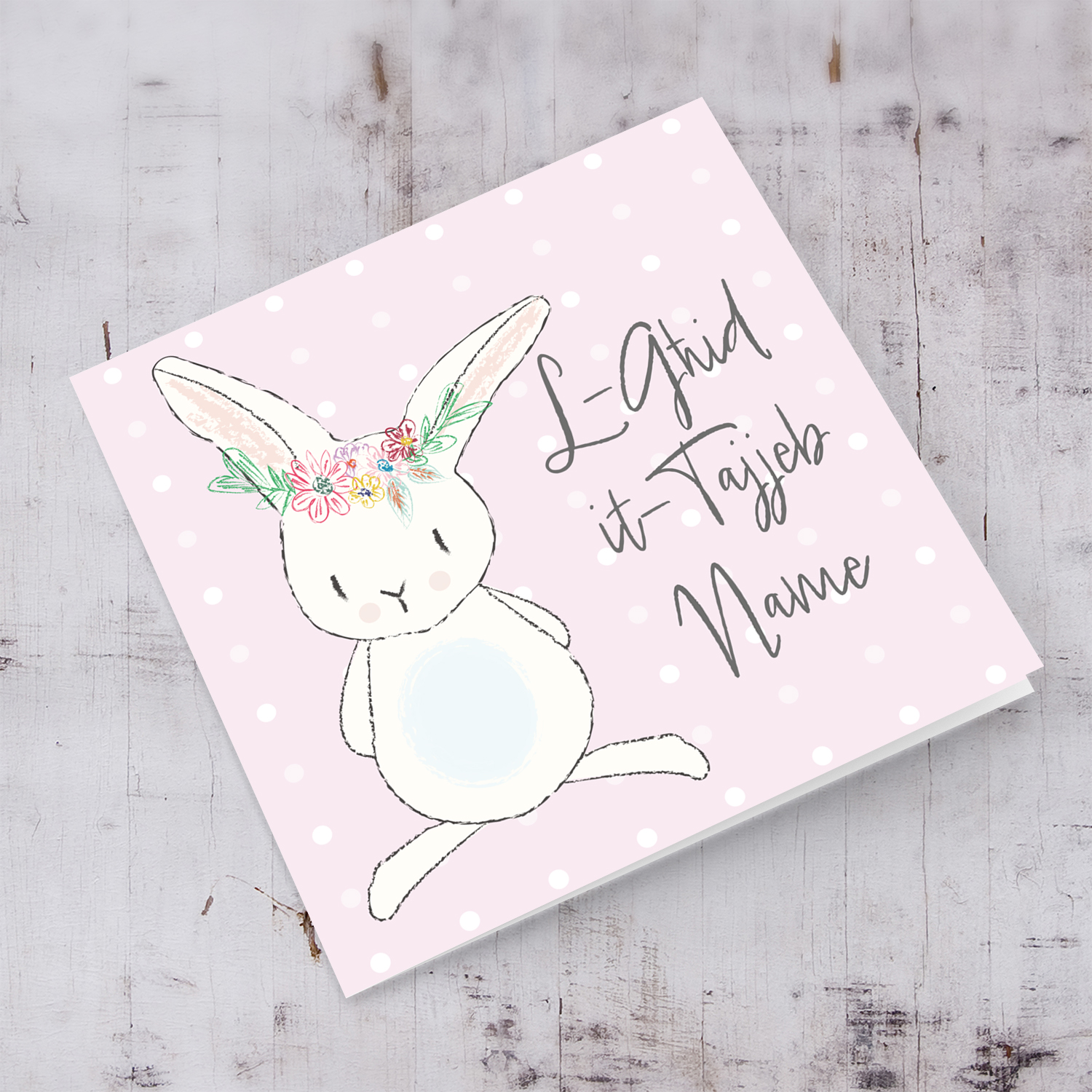 Bunny themed Easter personalisable card in Maltese with pink background and white polka dots
