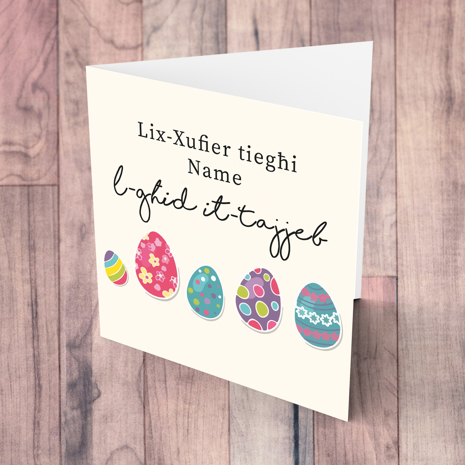 Driver - Easter Eggs themed personalisable card in Maltese
