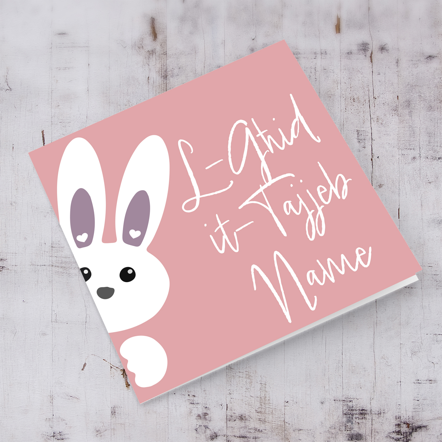 Cute bunny peeping out with pink background personalisable Easter Card in Maltese