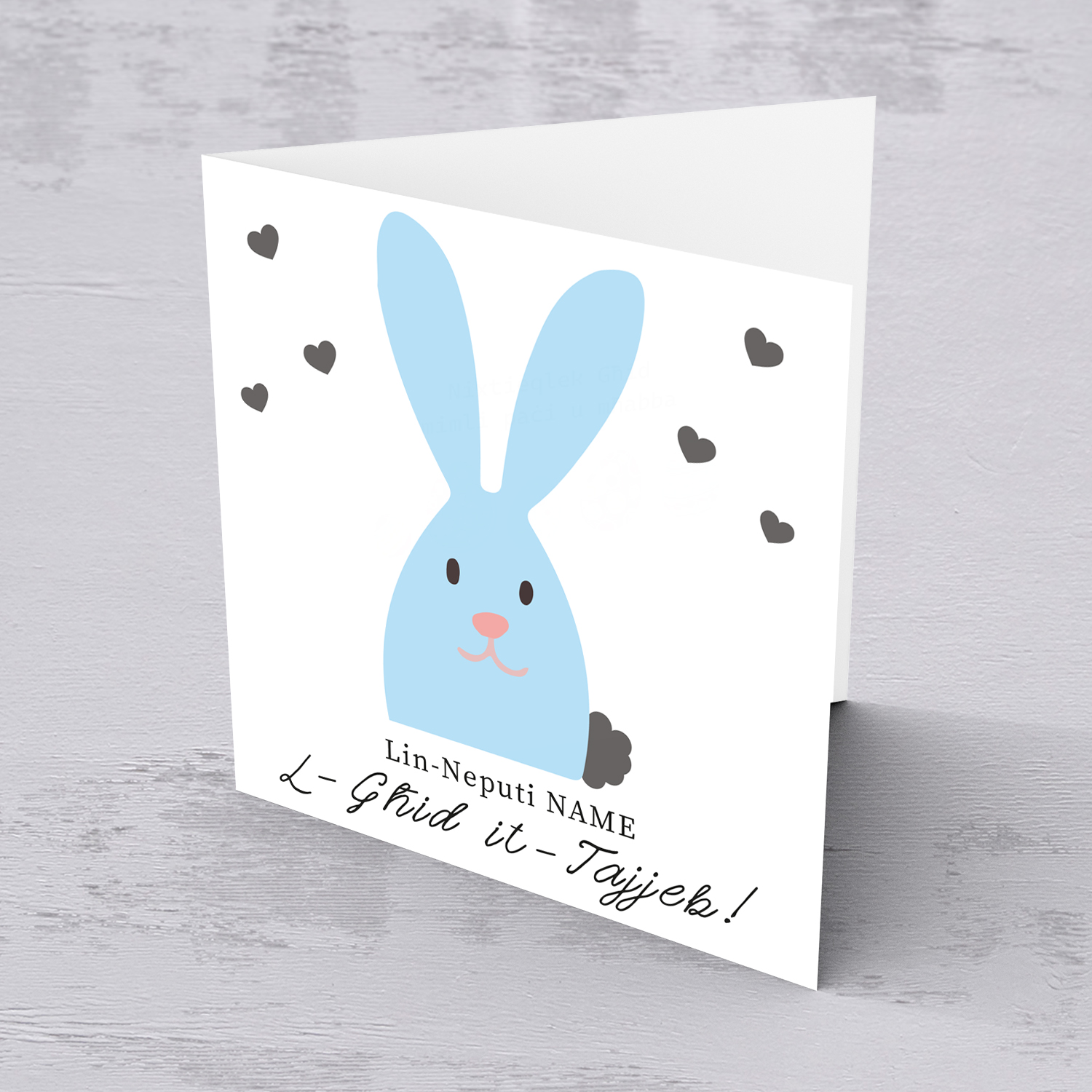 Nephew Easter personalisable card with cute blue bunny and scattered hearts in Maltese