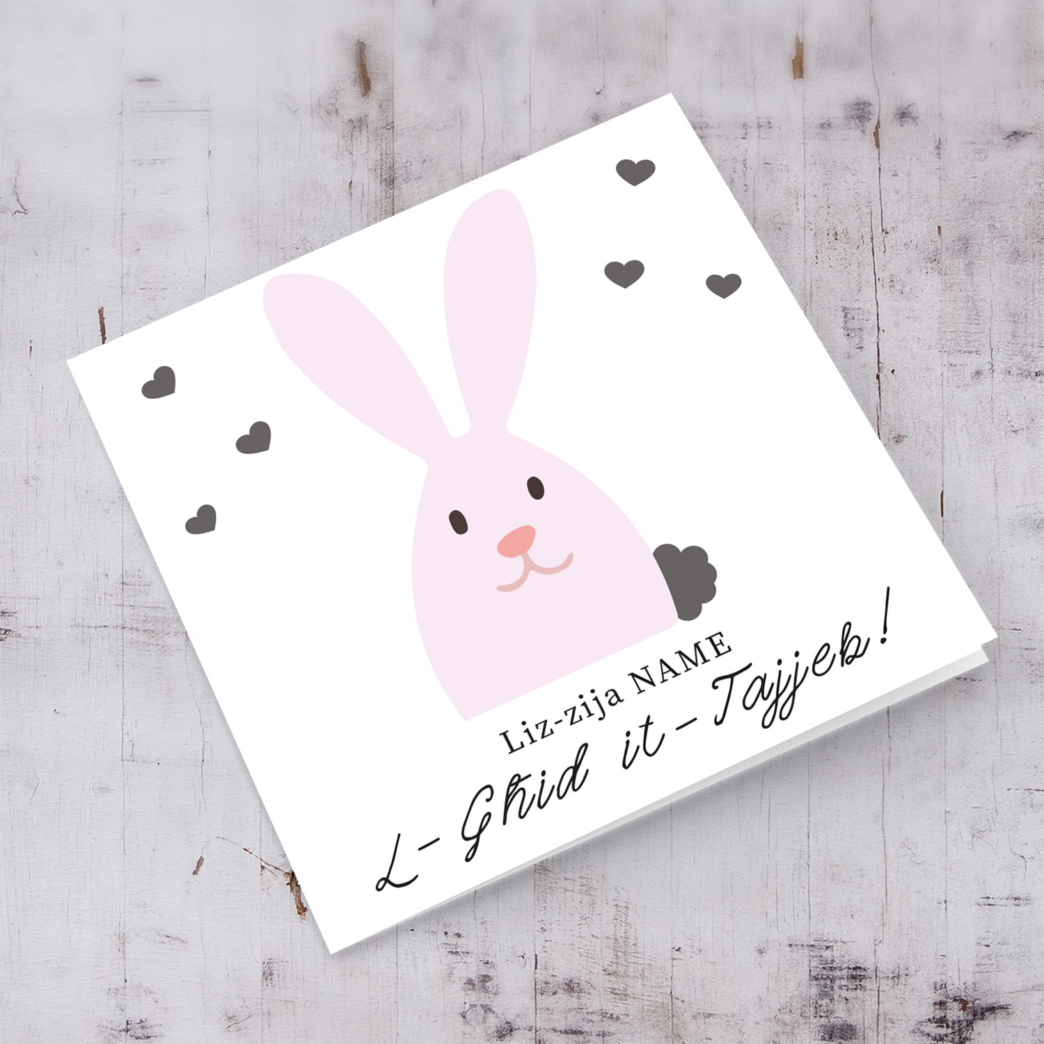Aunty Easter personalisable card with cute pink bunny and scattered hearts in Maltese