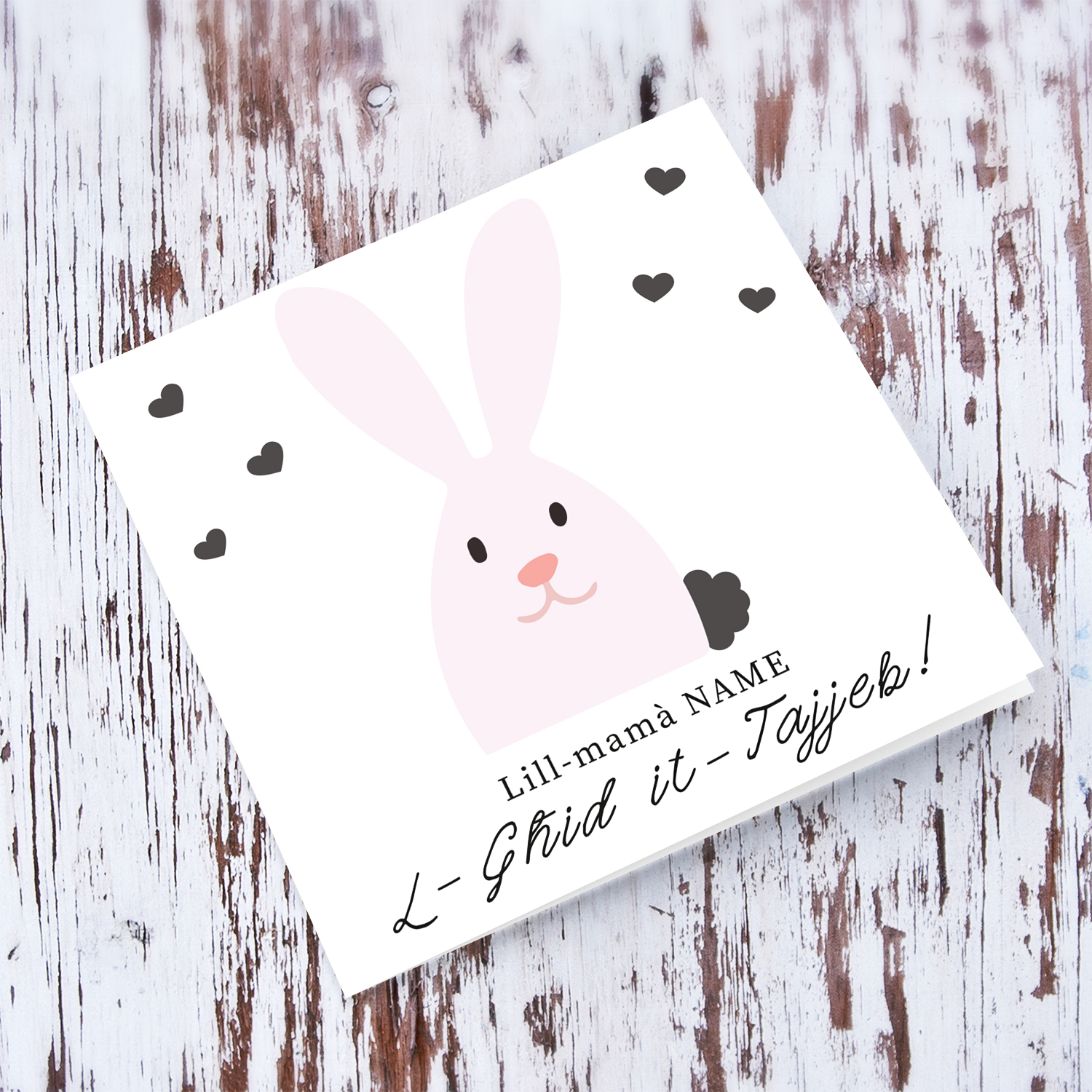 Mother Easter personalisable card with cute pink bunny and scattered hearts in Maltese