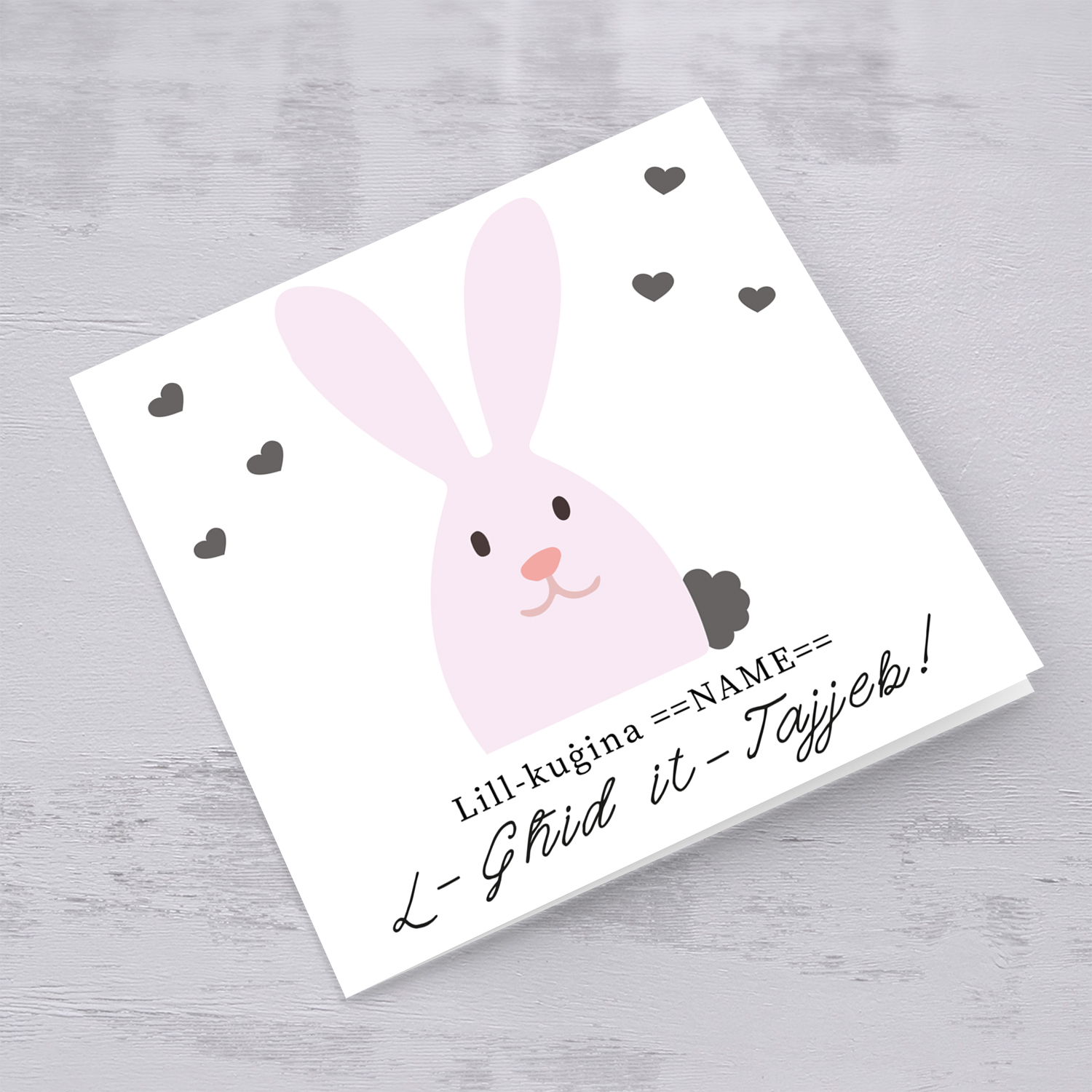 Cousin Easter personalisable card with cute pink bunny and scattered hearts in Maltese