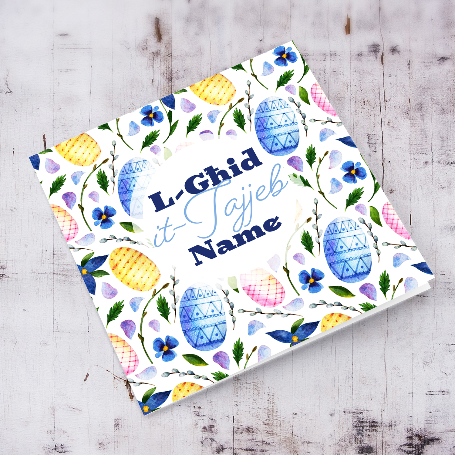 Colourful Easter card in easter egg themed background in blue tones - Maltese (Personalisable)