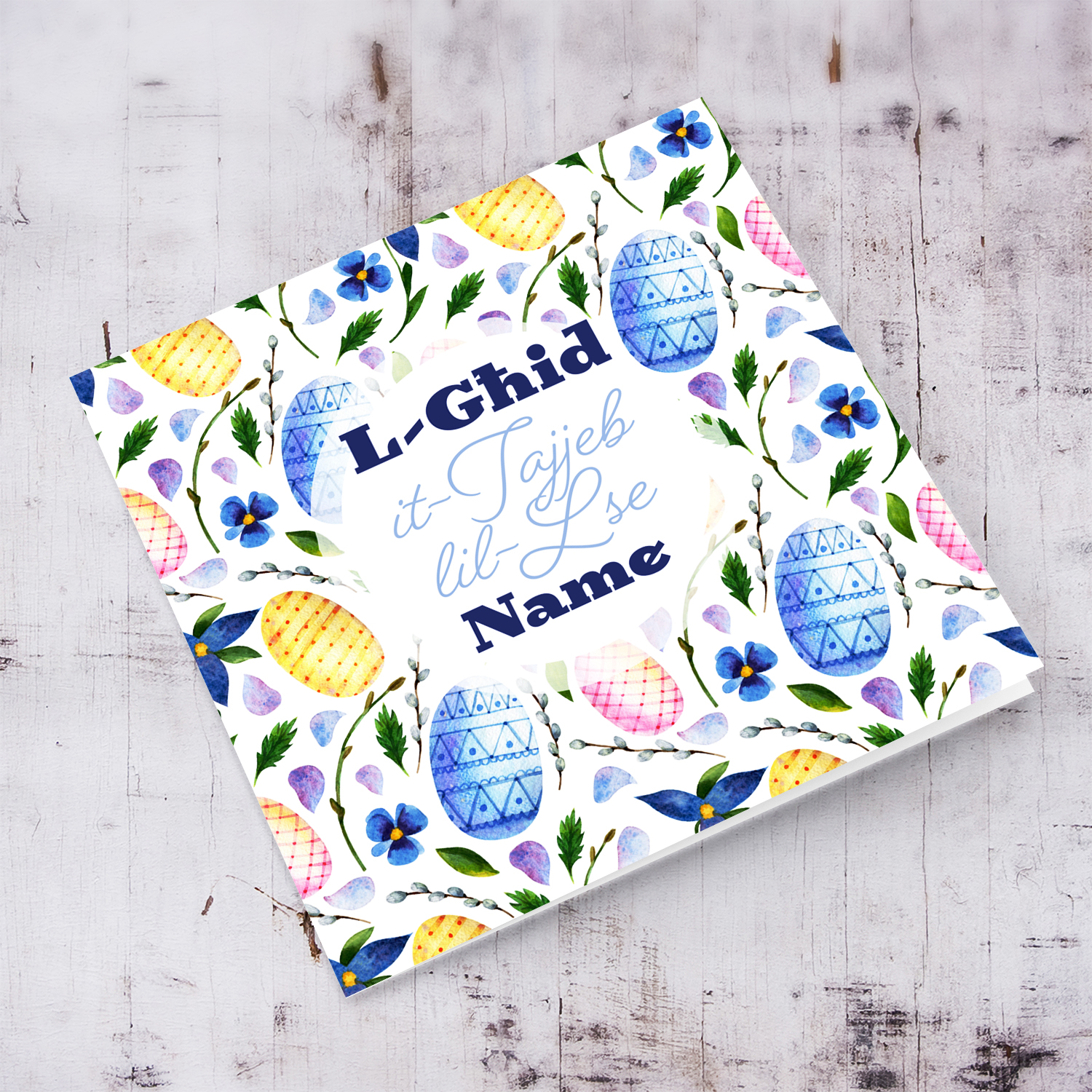 Colourful Easter card in easter egg themed background in blue tones for LSE  in Maltese (Personalisable)