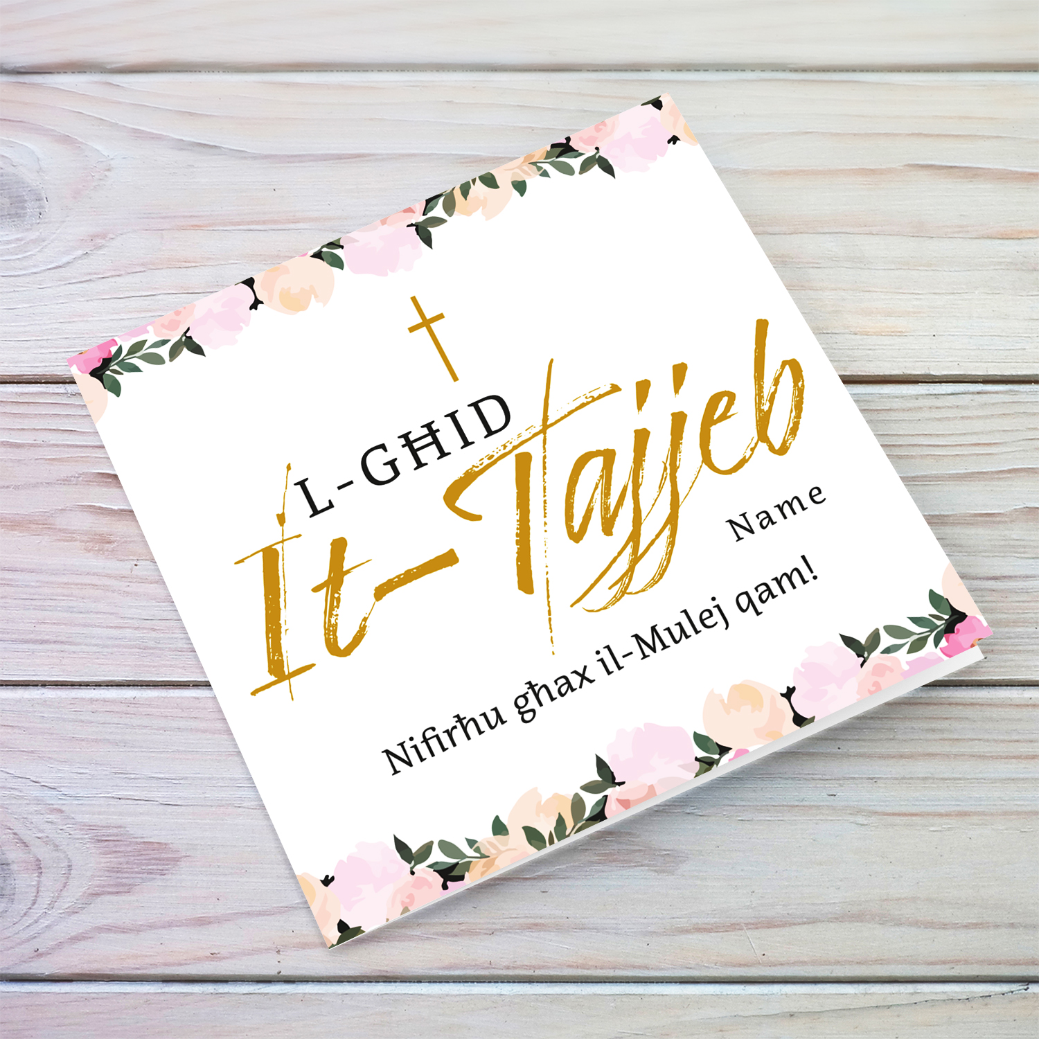 L-Għid it-Tajjeb - Nifirħu għax il-Mulej Qam, Easter Card with florals and cross in Maltese (Personalisable)