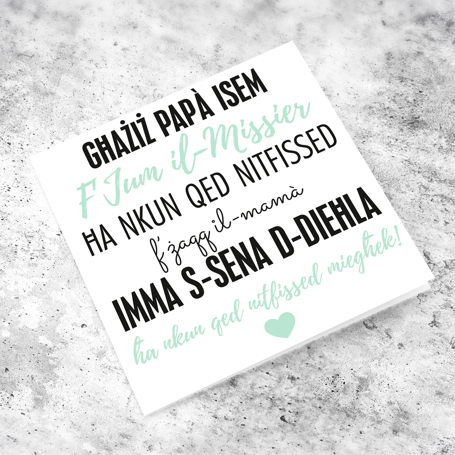 Daddy to be Father's Day card in neutral pastel green and black text in Maltese (Personalisable)