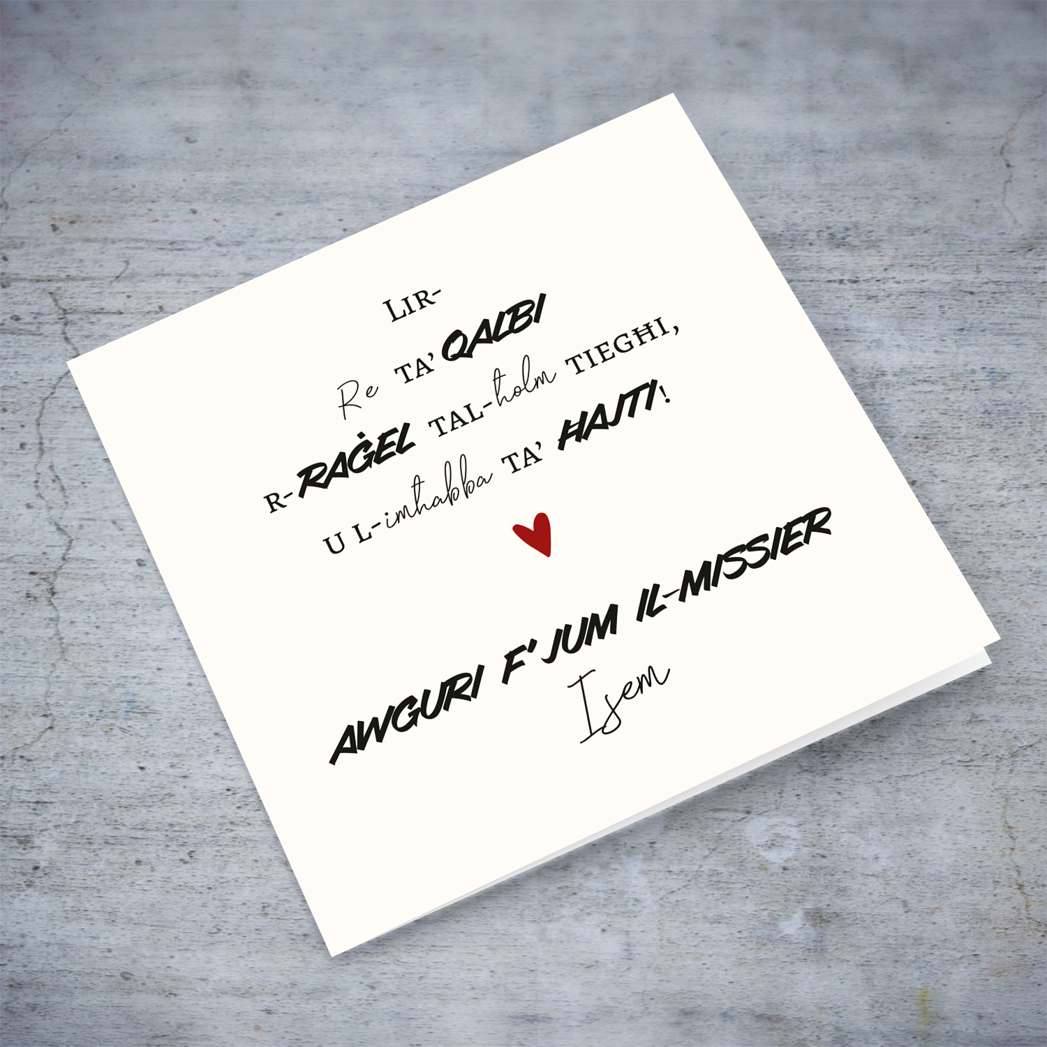 To the king of my heart - Card with a special message for husband on Father's Day in Maltese (Personalisable)
