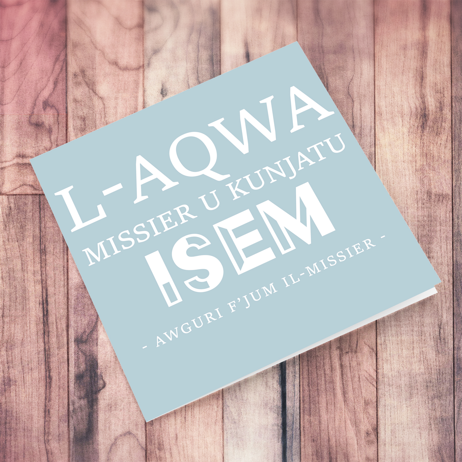 Father's day card for the best dad and father in law in Maltese (Personalisable)
