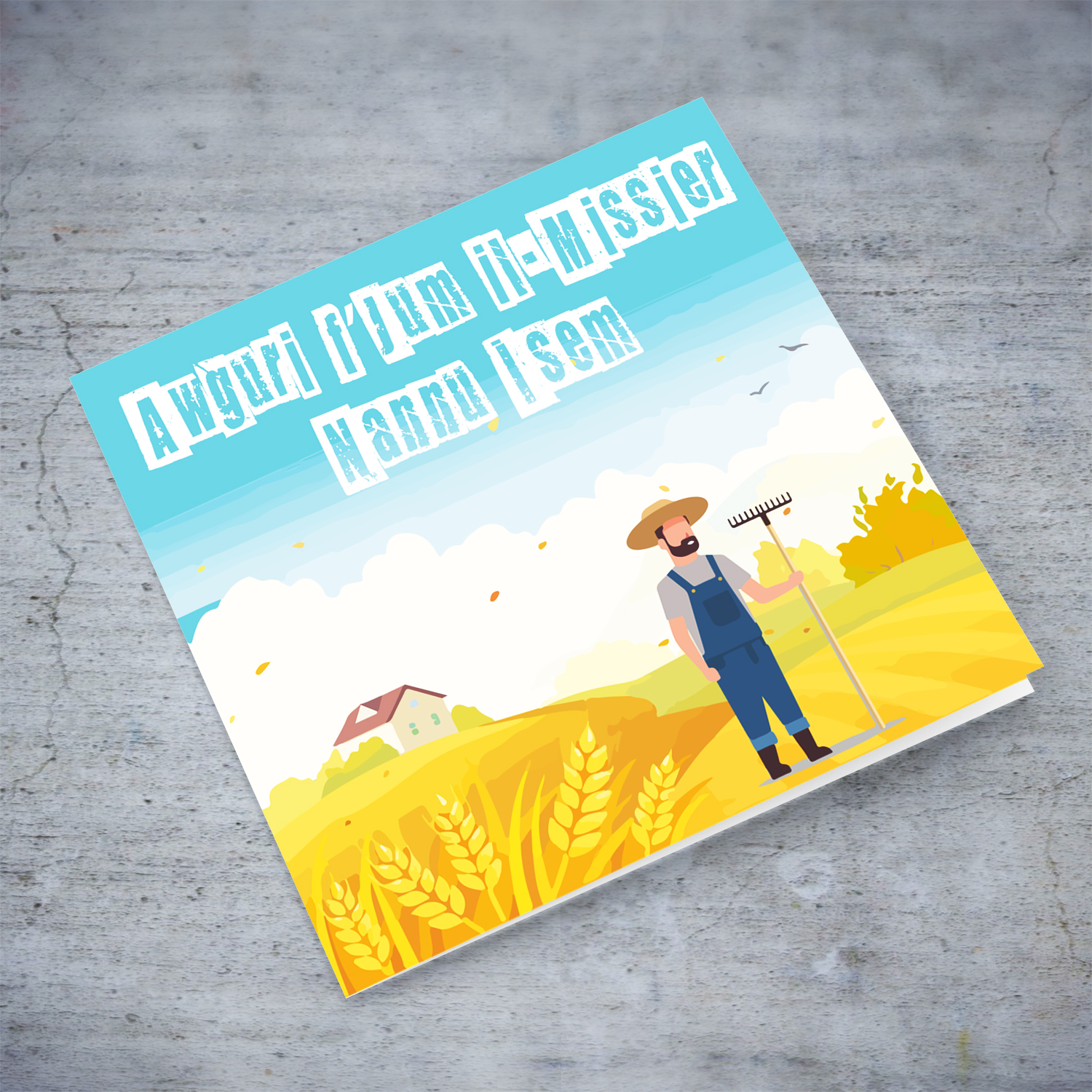 Farmer themed personalisable father's day card for grandpa in Maltese