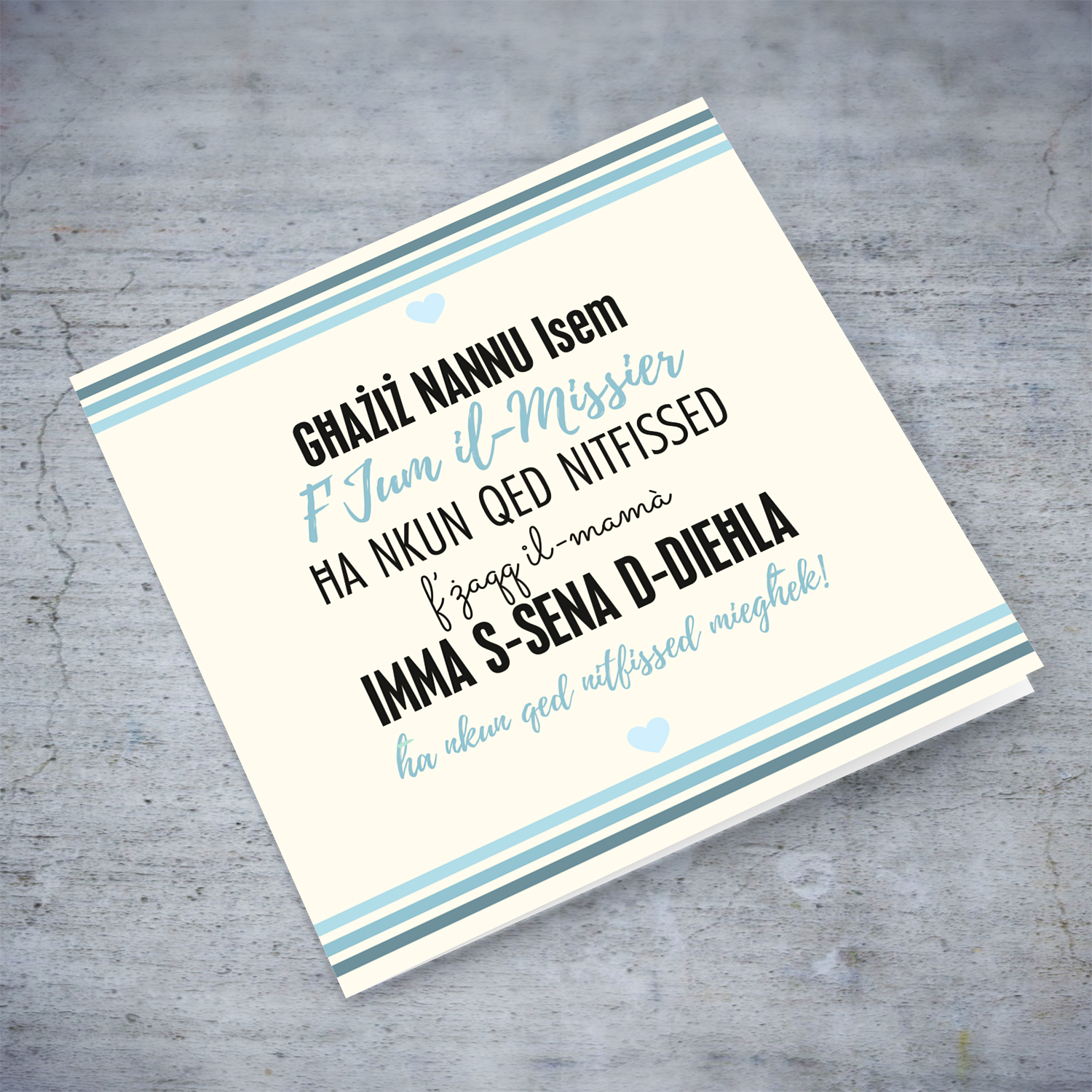 Father's day card for Nannu to be in Maltese (Personalisable)