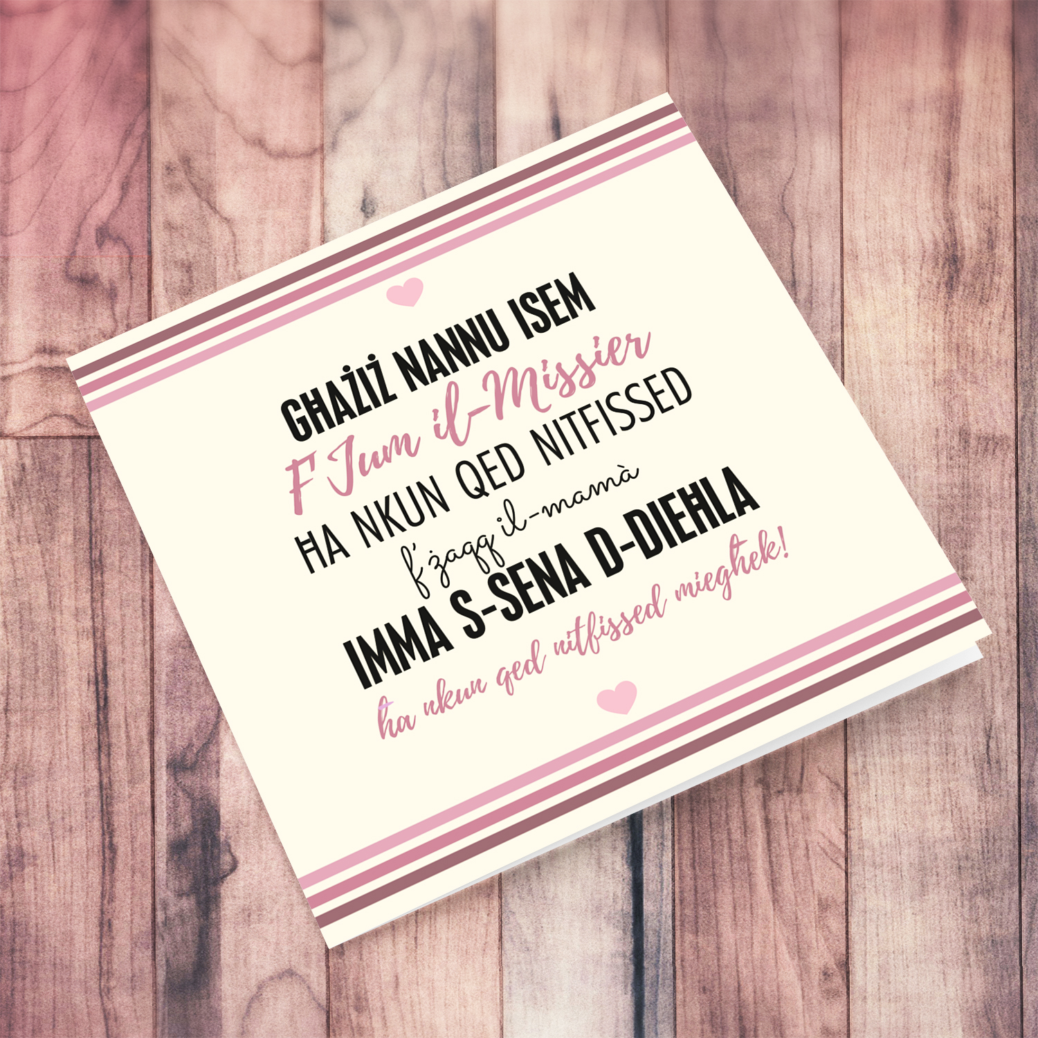 Father's day card for Nannu to be with pink touches in Maltese (Personalisable)
