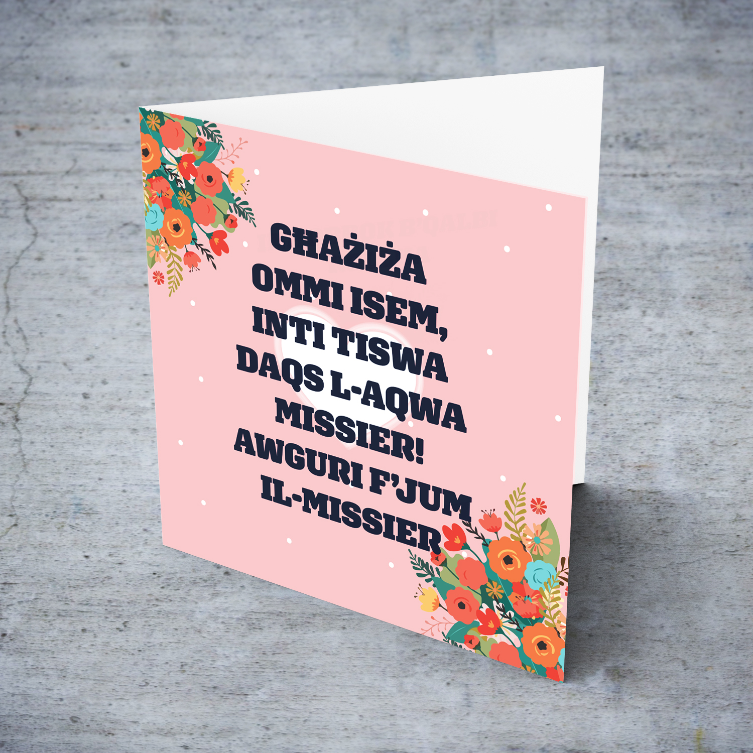 Father's day card for mother taking the role of a father too - in Maltese