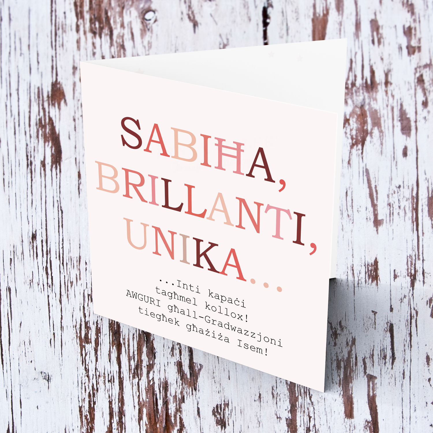 Graduation card with a special message (Female & Personalisable)
