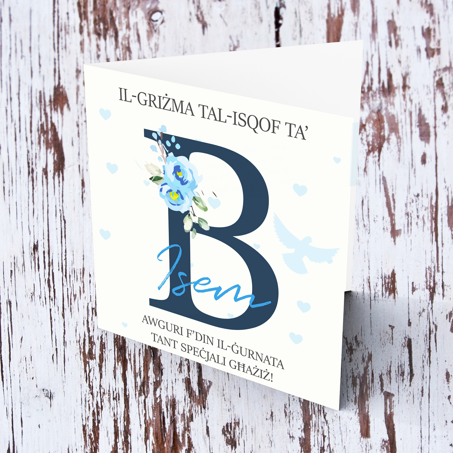 B - Initial Confirmation Card for Boys, with Holy Spirit in Maltese