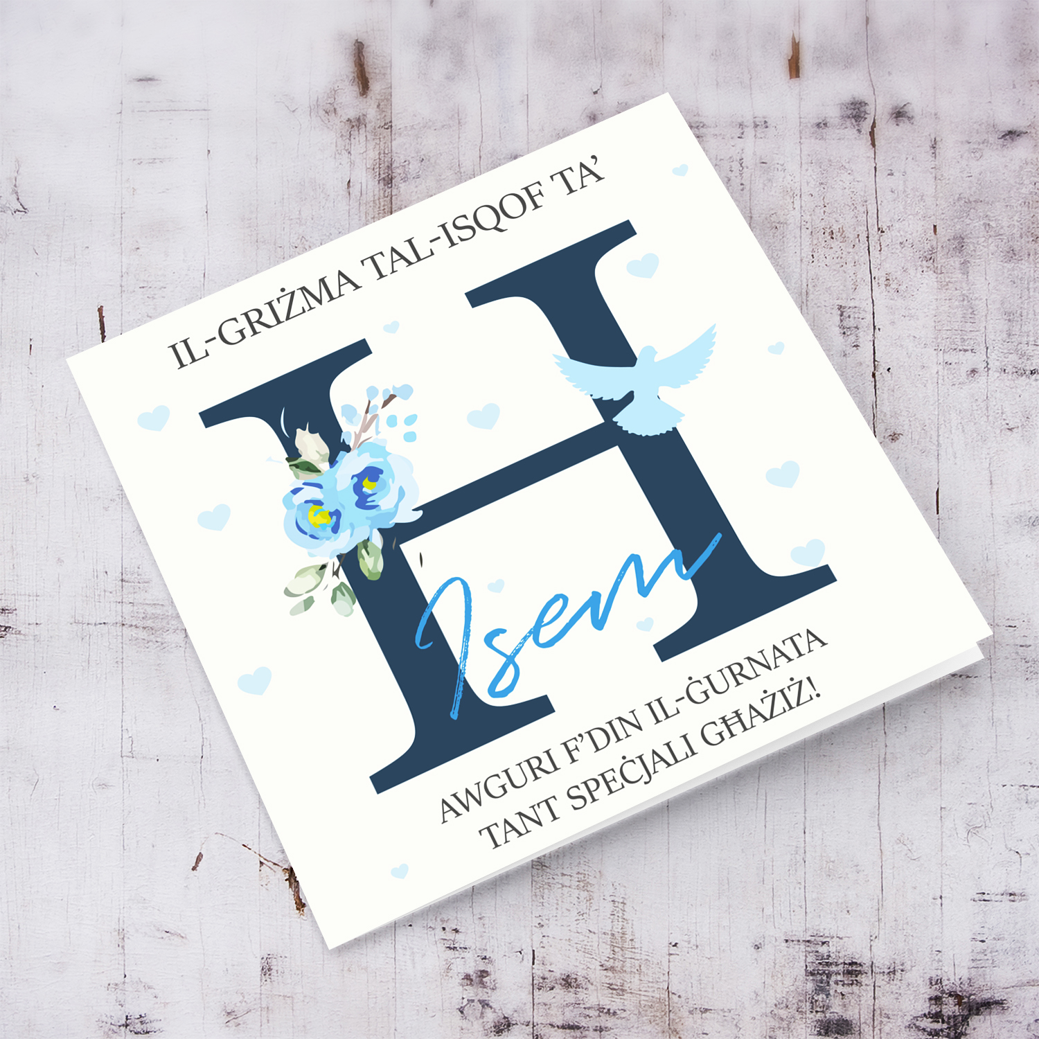 H - Initial Confirmation Card for Boys, with Holy Spirit in Maltese