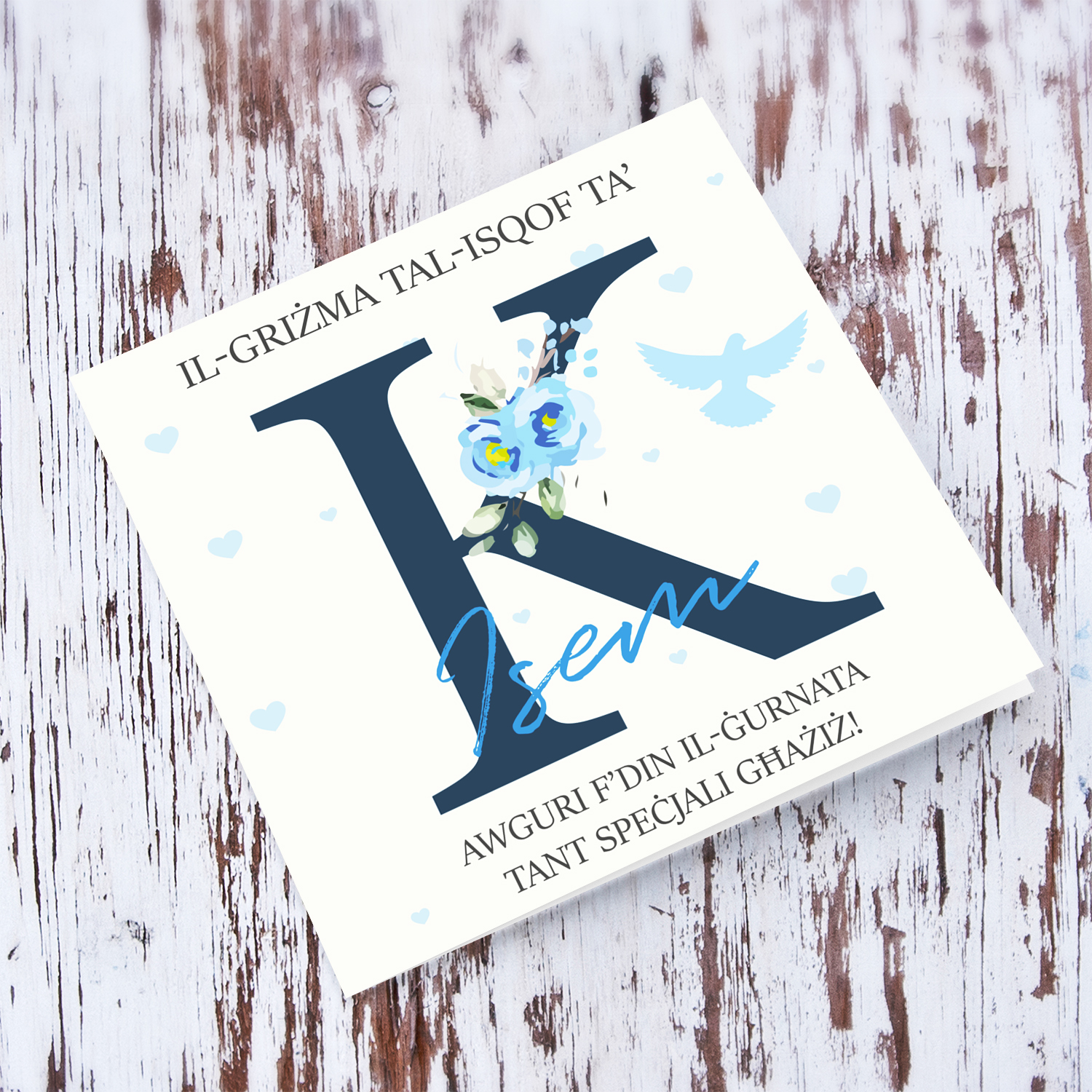 K - Initial Confirmation Card for Boys, with Holy Spirit in Maltese