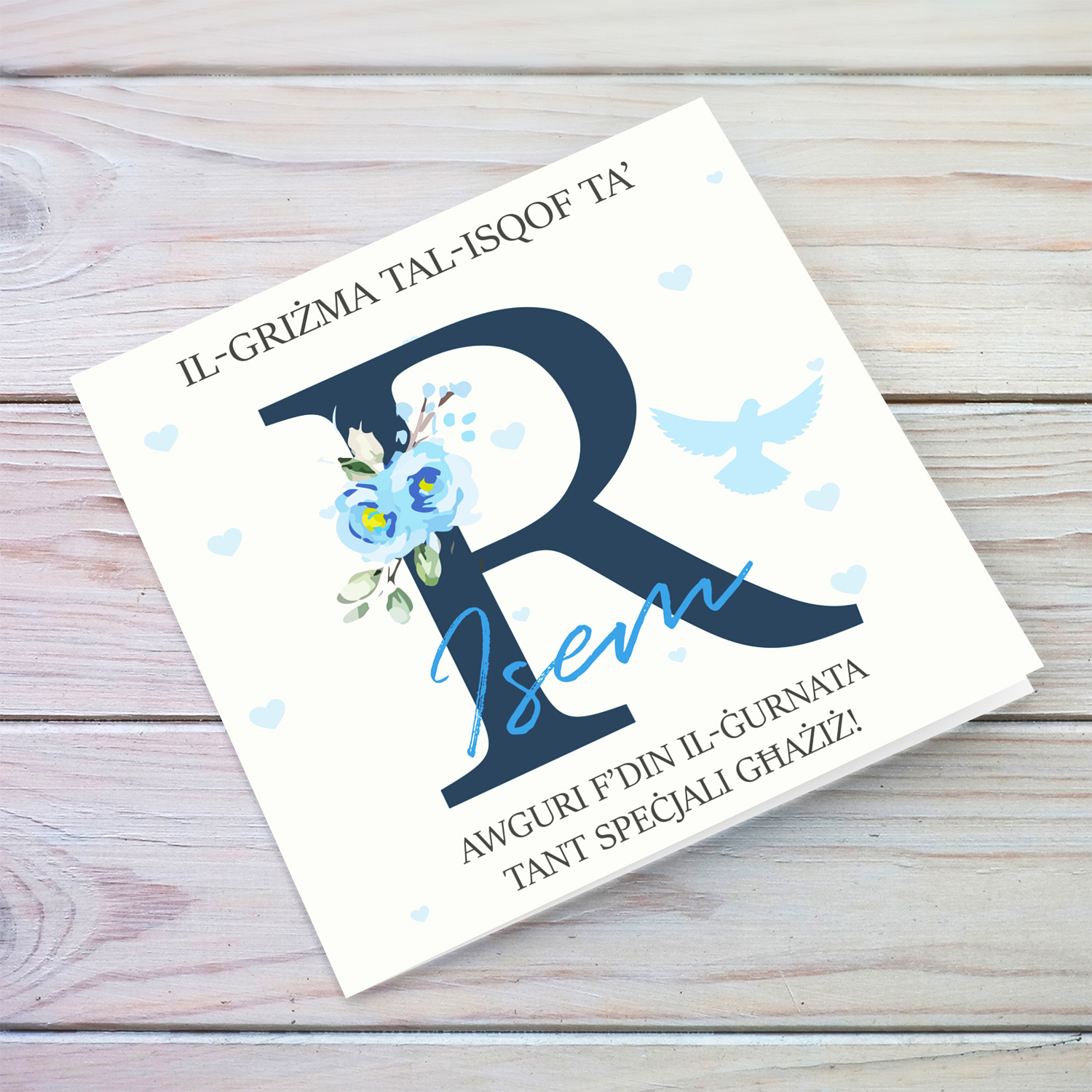 R - Initial Confirmation Card for Boys, with Holy Spirit in Maltese
