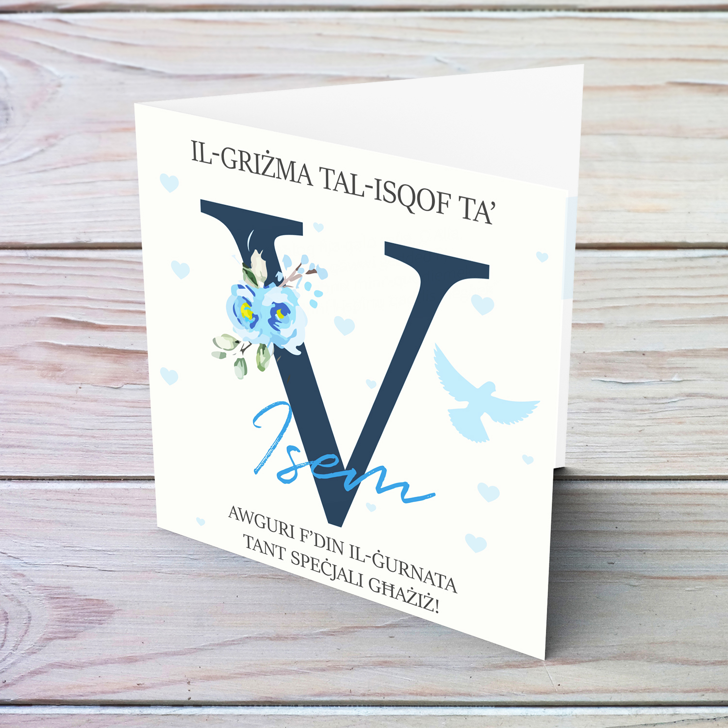 V - Initial Confirmation Card for Boys, with Holy Spirit in Maltese