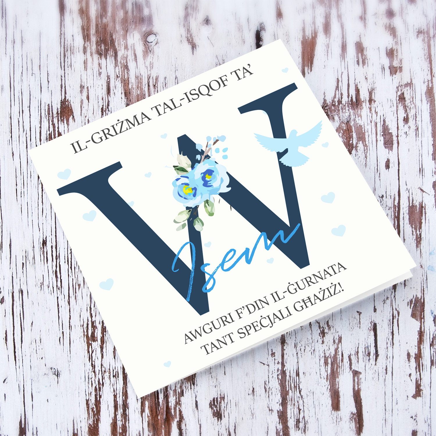 V - Initial Confirmation Card for Boys, with Holy Spirit in Maltese