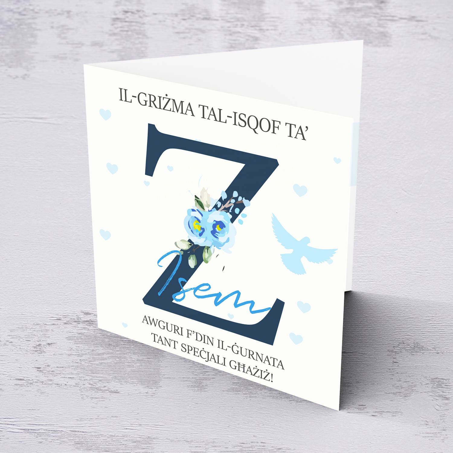 Z - Initial Confirmation Card for Boys, with Holy Spirit in Maltese
