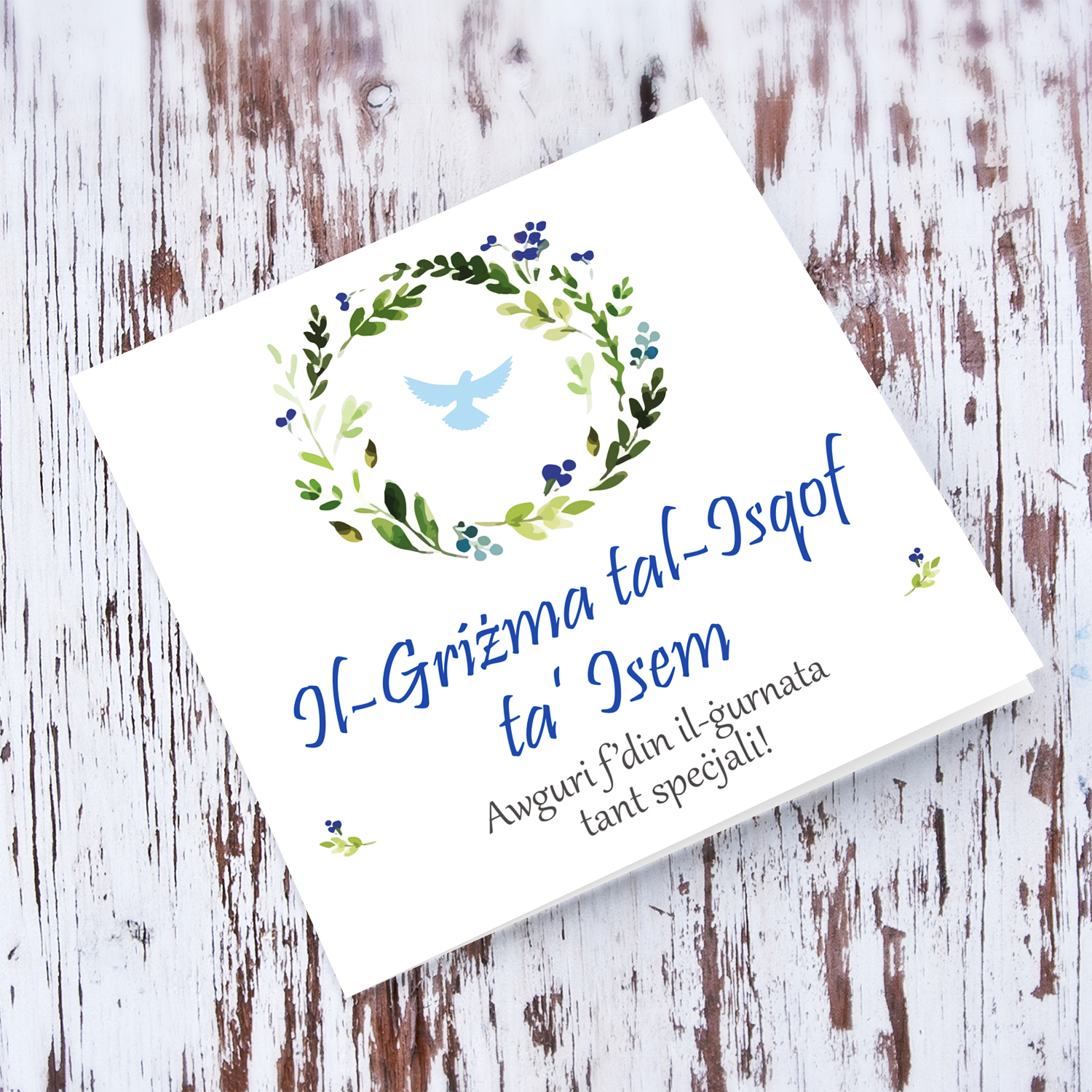 Floral wreath with Holy Spirit Confirmation Card (personalisable) in Maltese for Boy