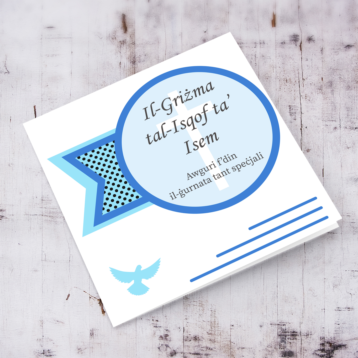 Confirmation card in blue tones (Personalisable & Maltese)