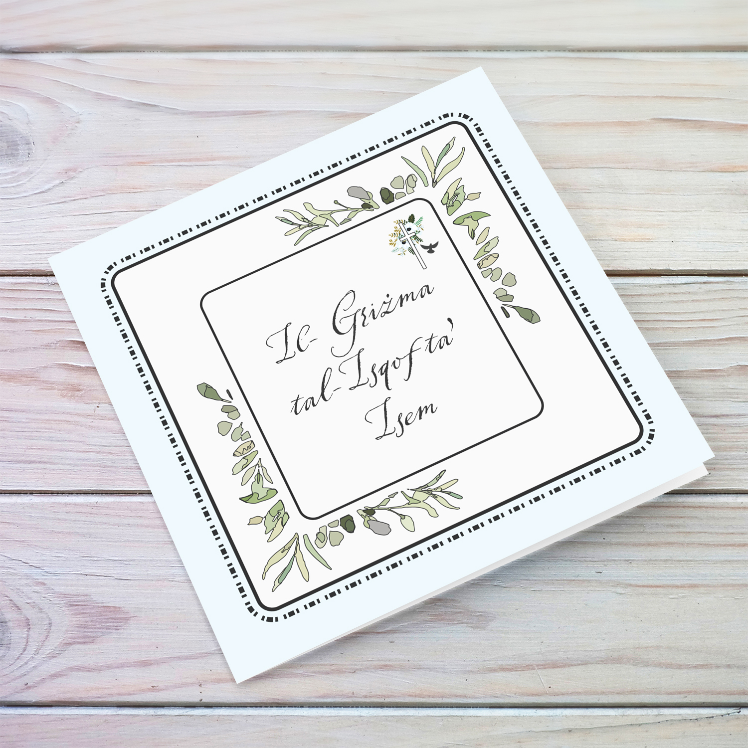 Light blue background, dotted frame and leaves themed Confirmation card (personalisable) in Maltese