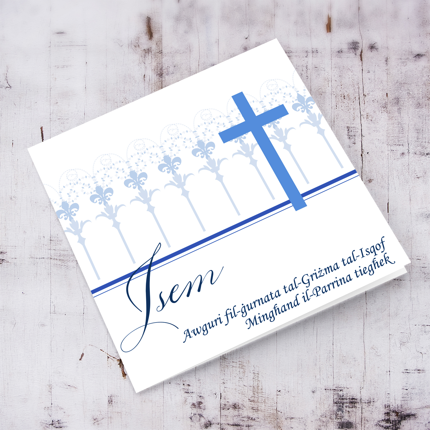 Confirmation card with blue cross from Sponsor (Female) in Maltese (Personalisable)