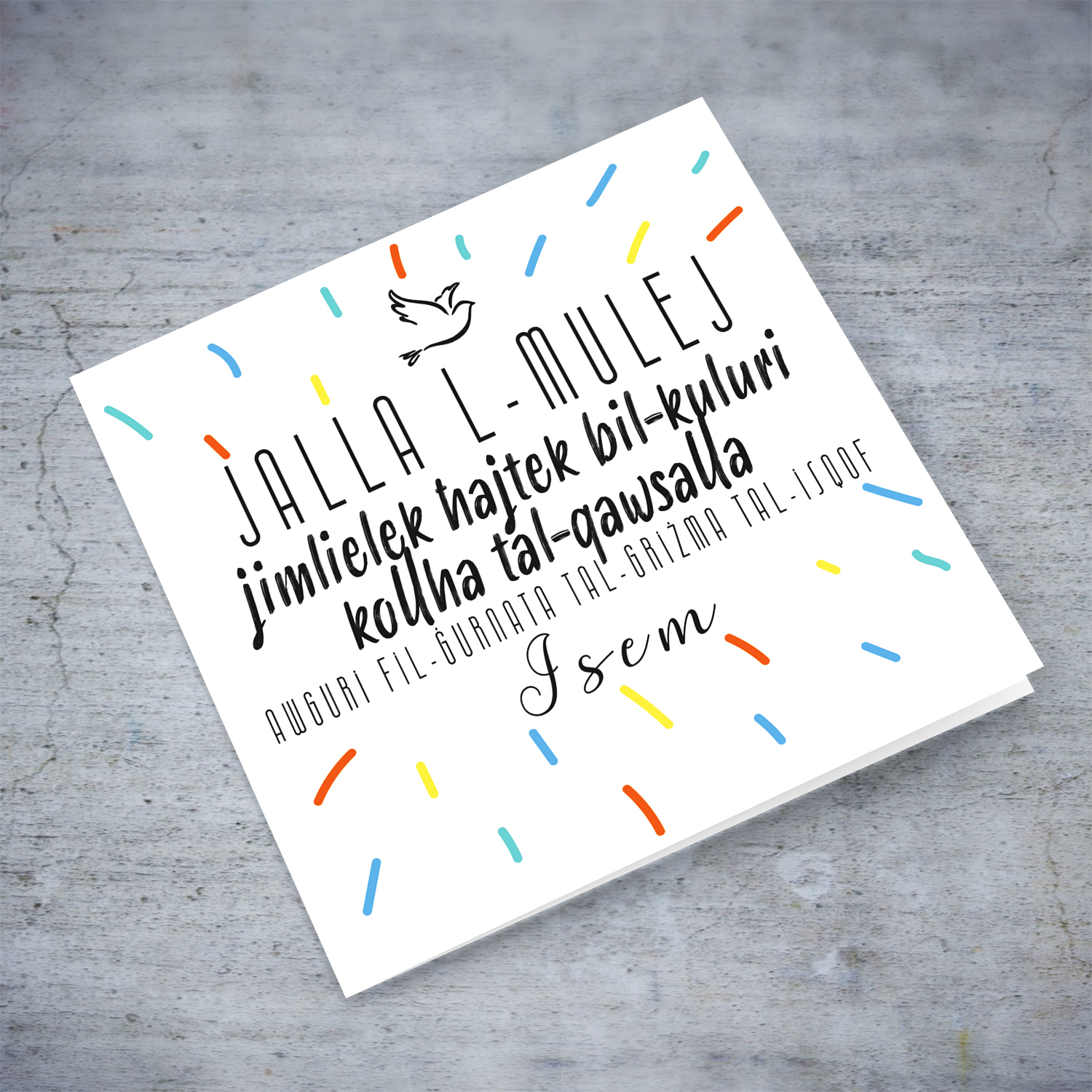 Colourful and modern confirmation card for boys with holy spirit in Maltese (Personalisable)