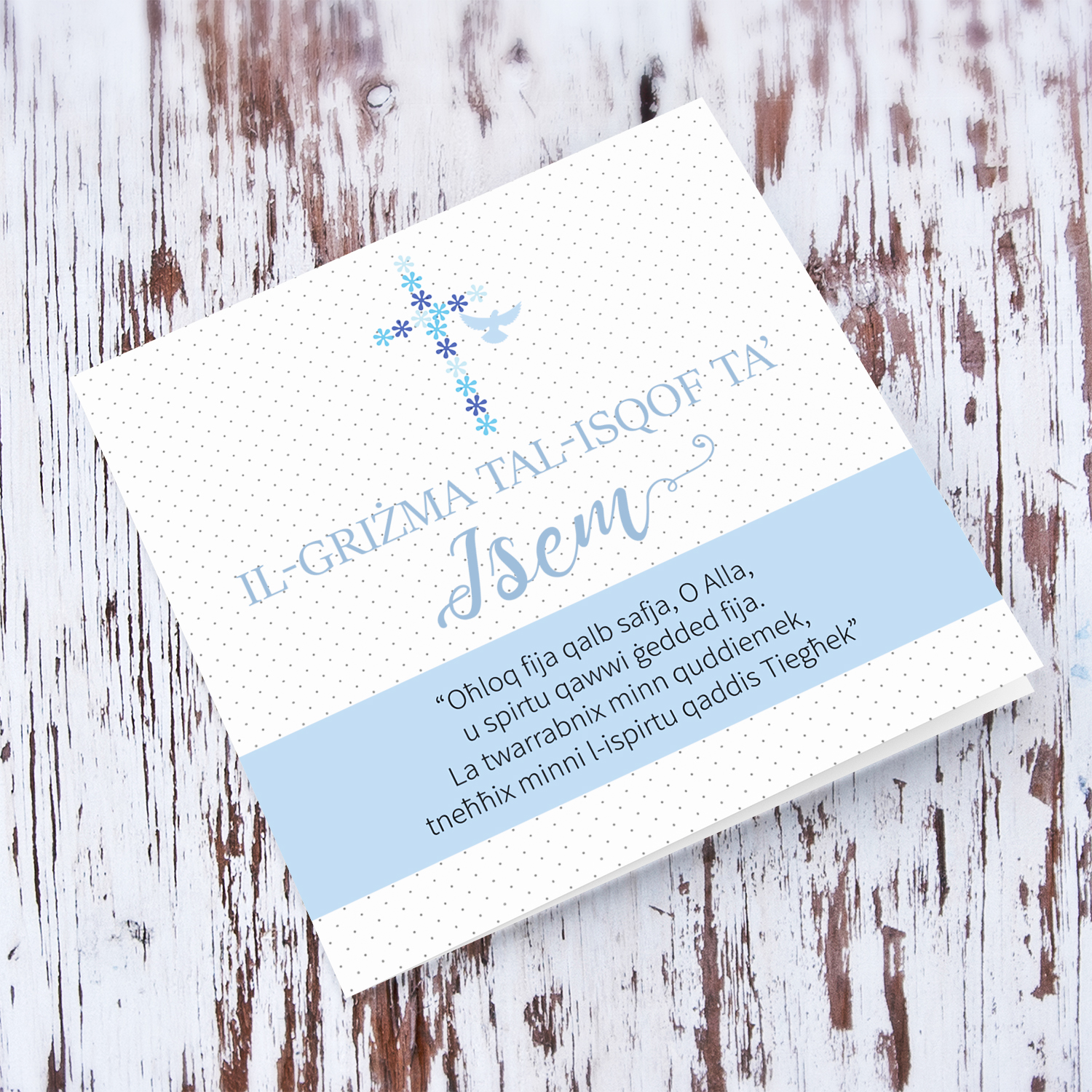 Spotted background Confirmation card in English with light blue sash, holy cross with holy spirit (personalisable)