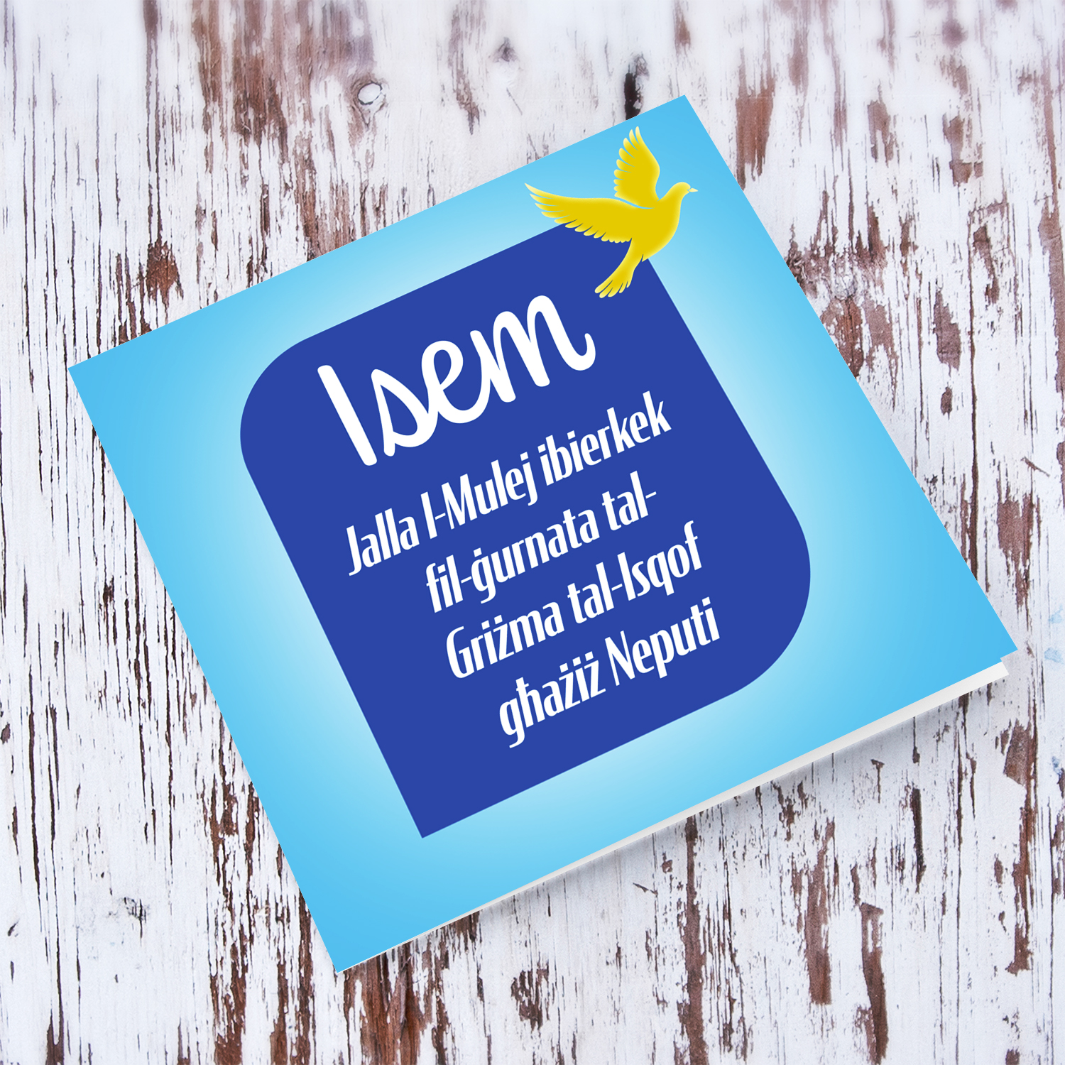 Shades of blue confirmation card with golden dove for Nephew in white text in Maltese ( Personalisable)