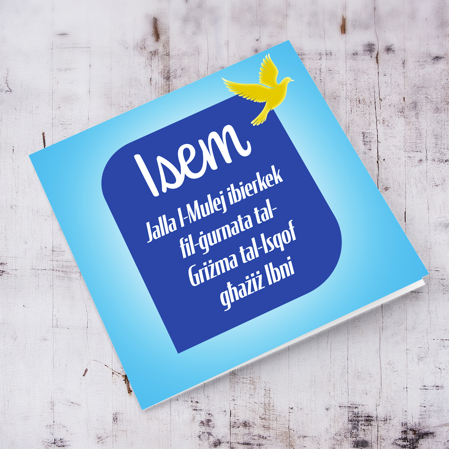 Shades of blue confirmation card for Son with golden dove in white text in Maltese ( Personalisable)