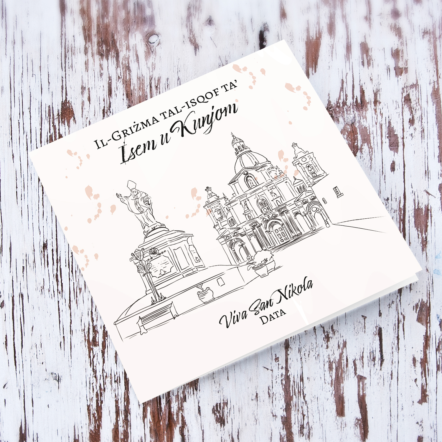 Siġġiewi Parish Church neutral Confirmation card in Maltese (Personalisable)