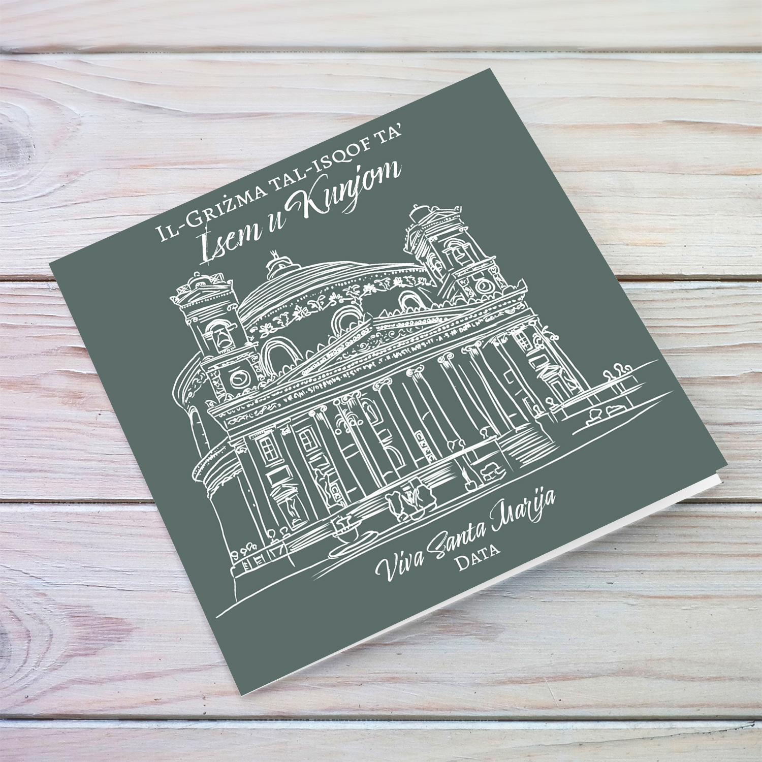 Mosta Dome Church neutral Confirmation card in Maltese (Personalisable)