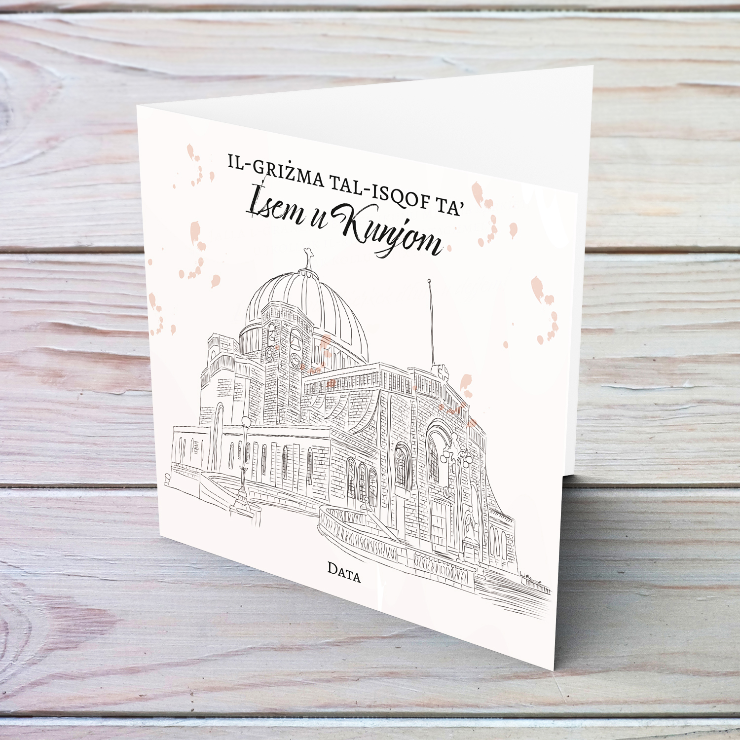 Ħal-Qormi San Bastjan Parish Church neutral Confirmation card in Maltese (Personalisable)