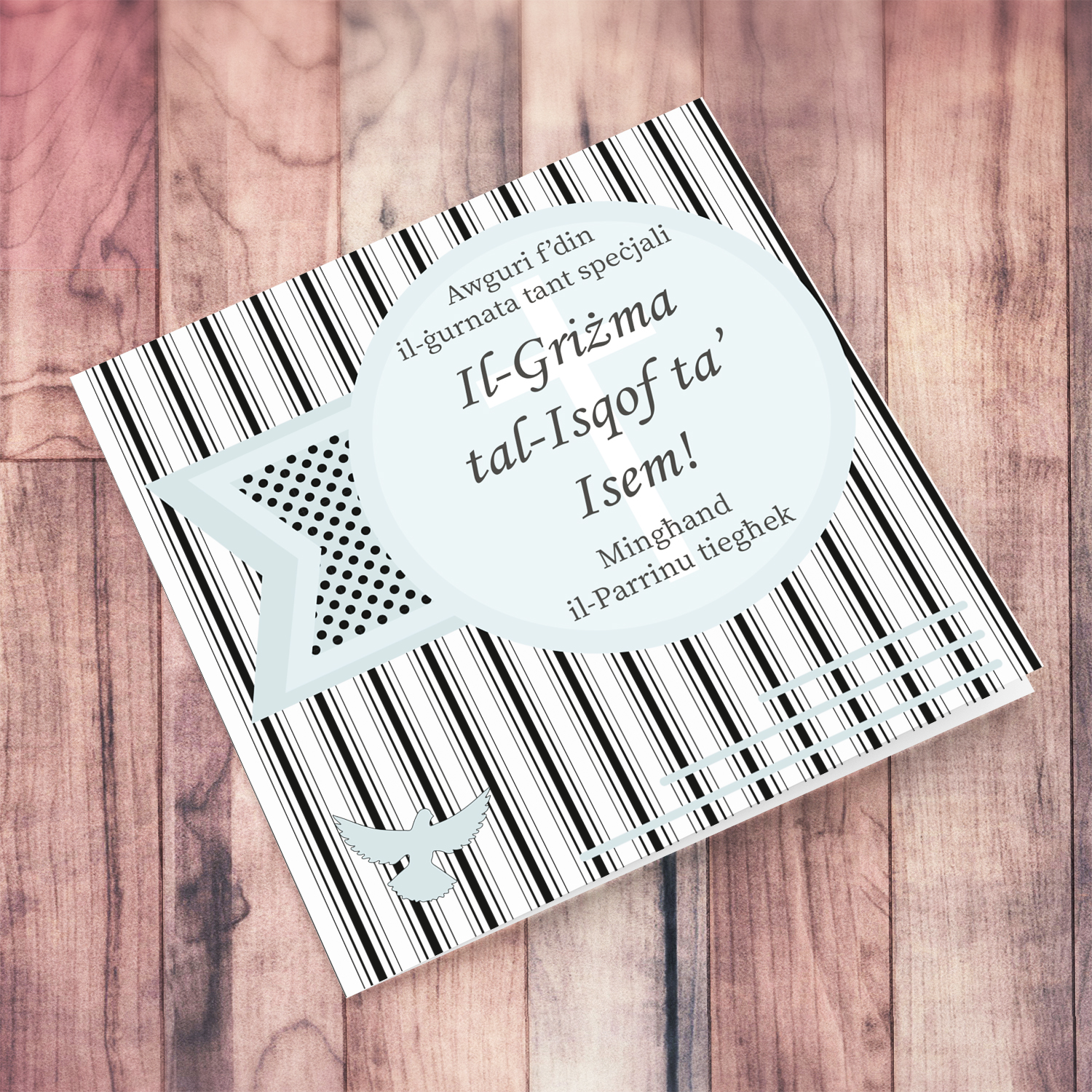 Confirmation card for Godson from Godfather / Sponsor in striped background in Maltese (Personalisable)