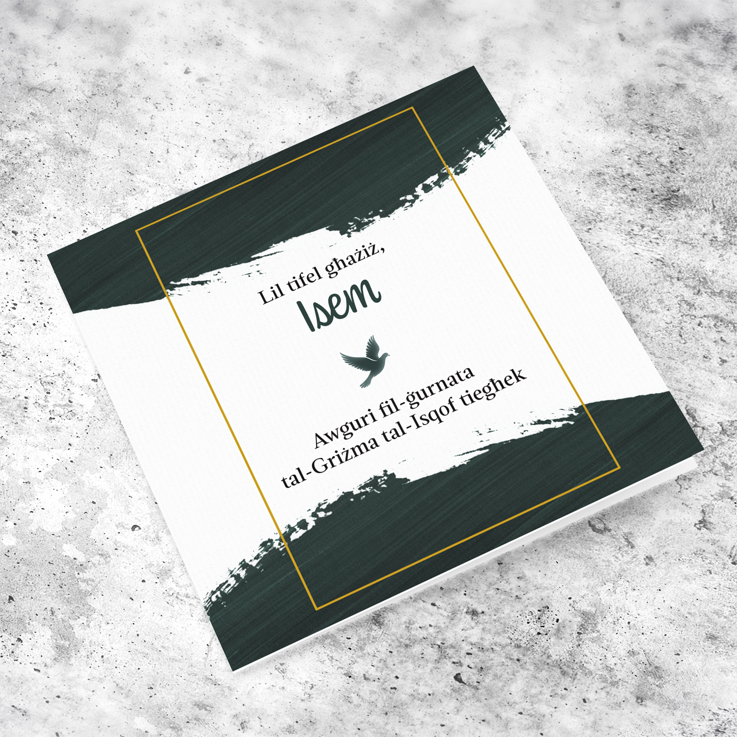 Modern Confirmation card with green touches and gold border for a dear boy in Maltese (Personalisable)
