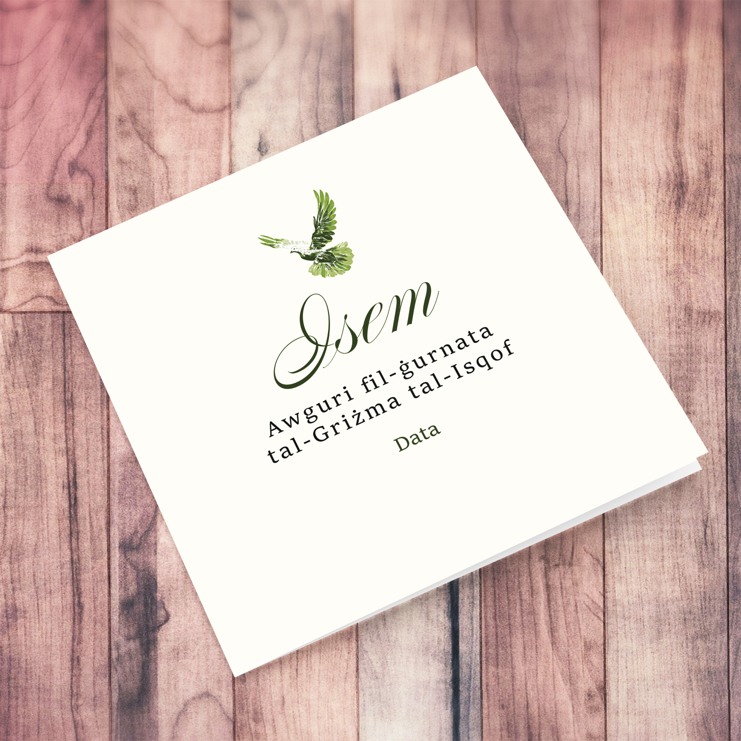 A neutral open Confirmation card, in cream background and touches of green in Maltese (Unisex & Personalisable)