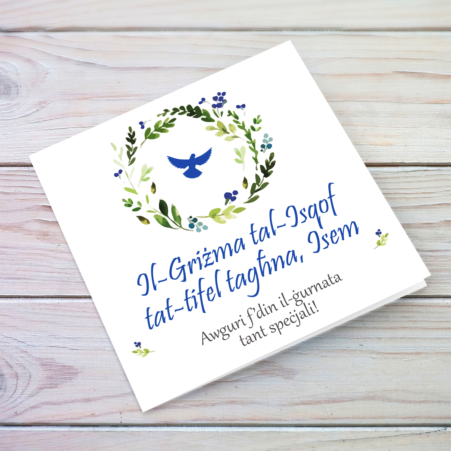 Floral wreath with Holy Spirit Confirmation Card for Son in Maltese (Personalisable)
