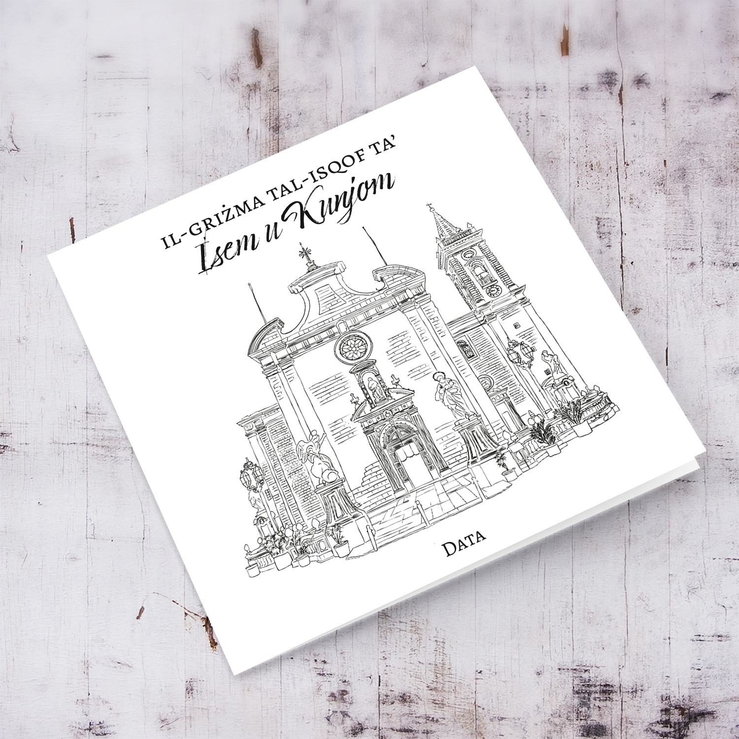 Ħal Balzan Parish Church hand drawn, neutral Confirmation card in Maltese (Personalisable)