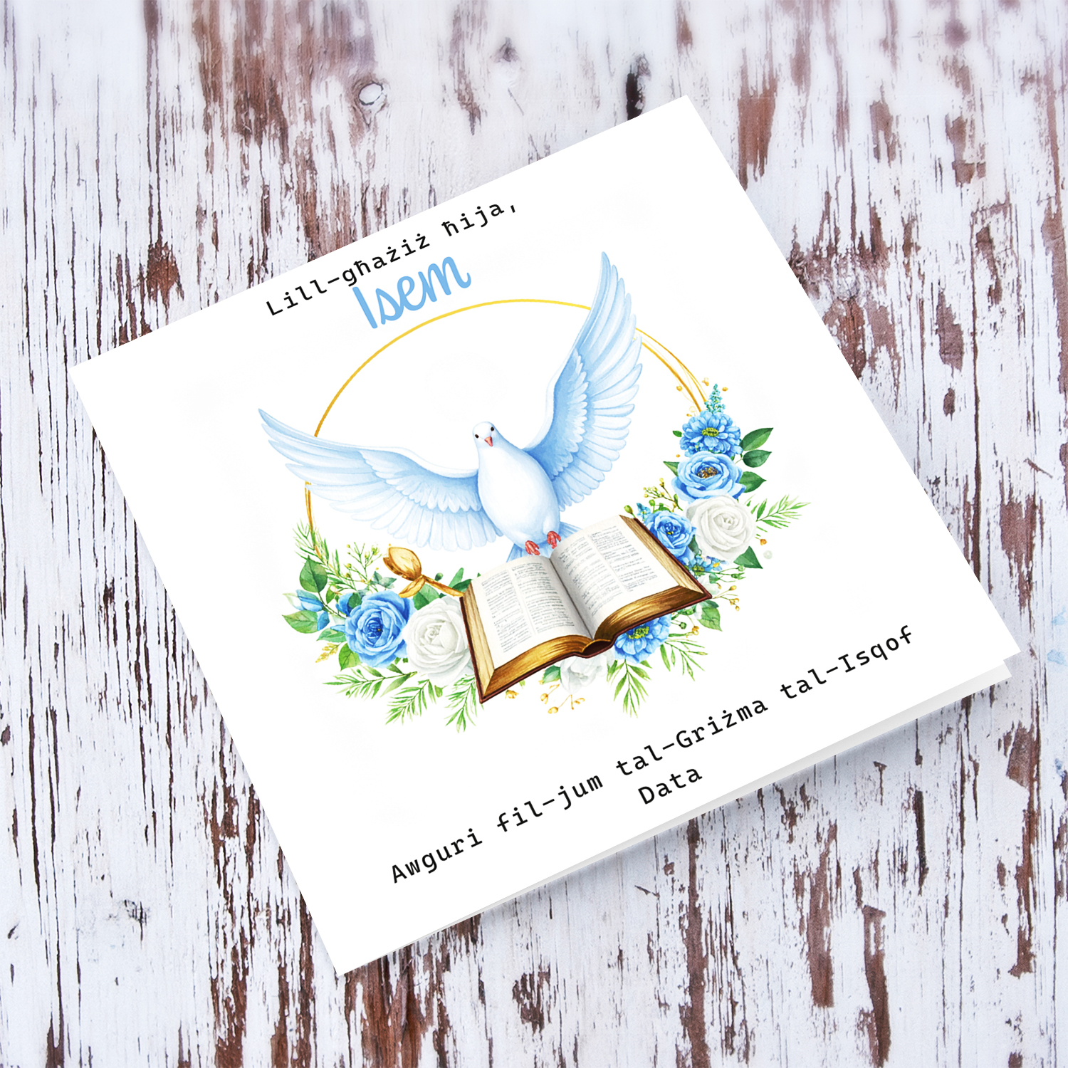 An elegant Confirmation card for Brother featuring the Holy Spirit dove, an open Bible and beautiful blue and white flowers (Personalisable)