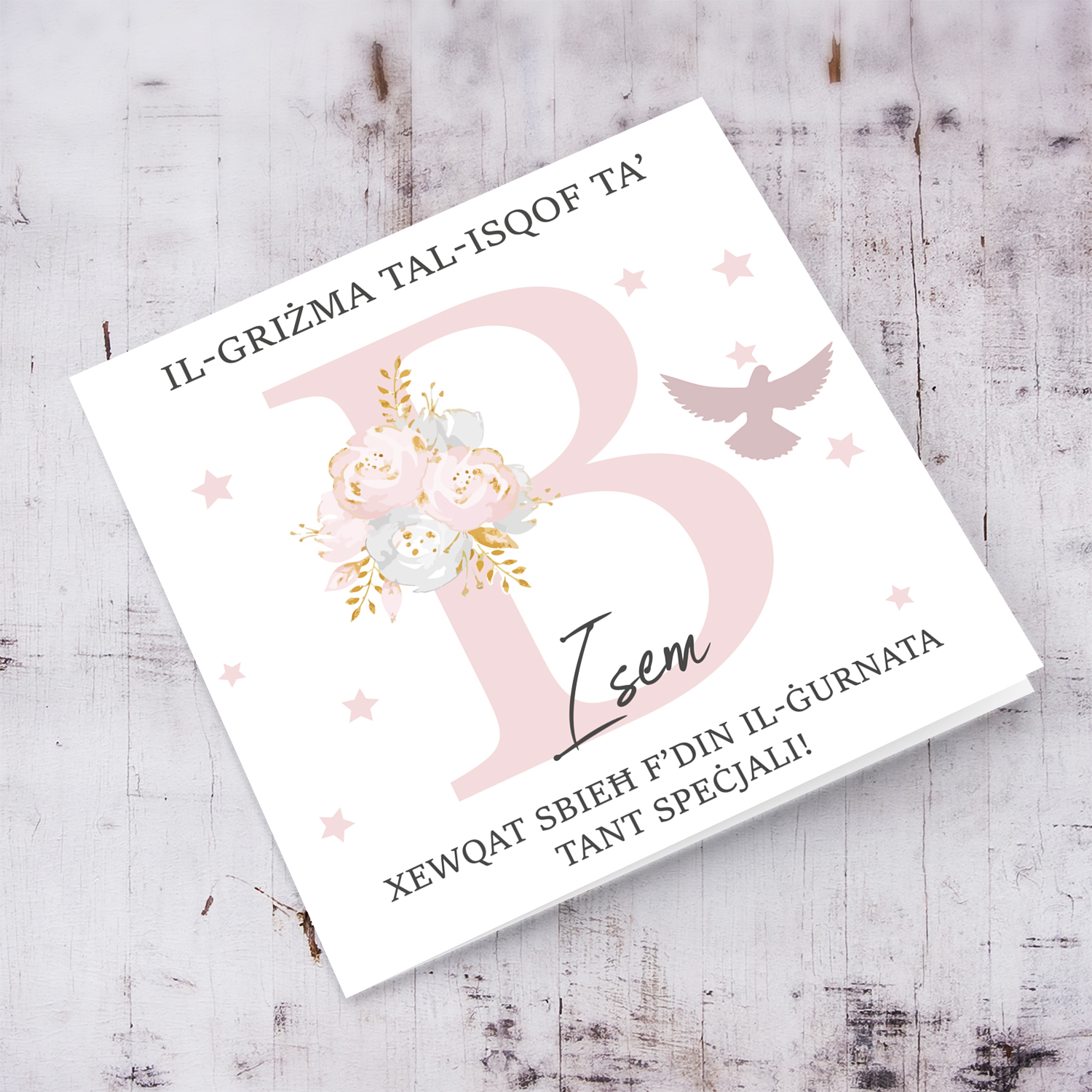 B - Initial Confirmation Card for Girls, with Holy Spirit in Maltese