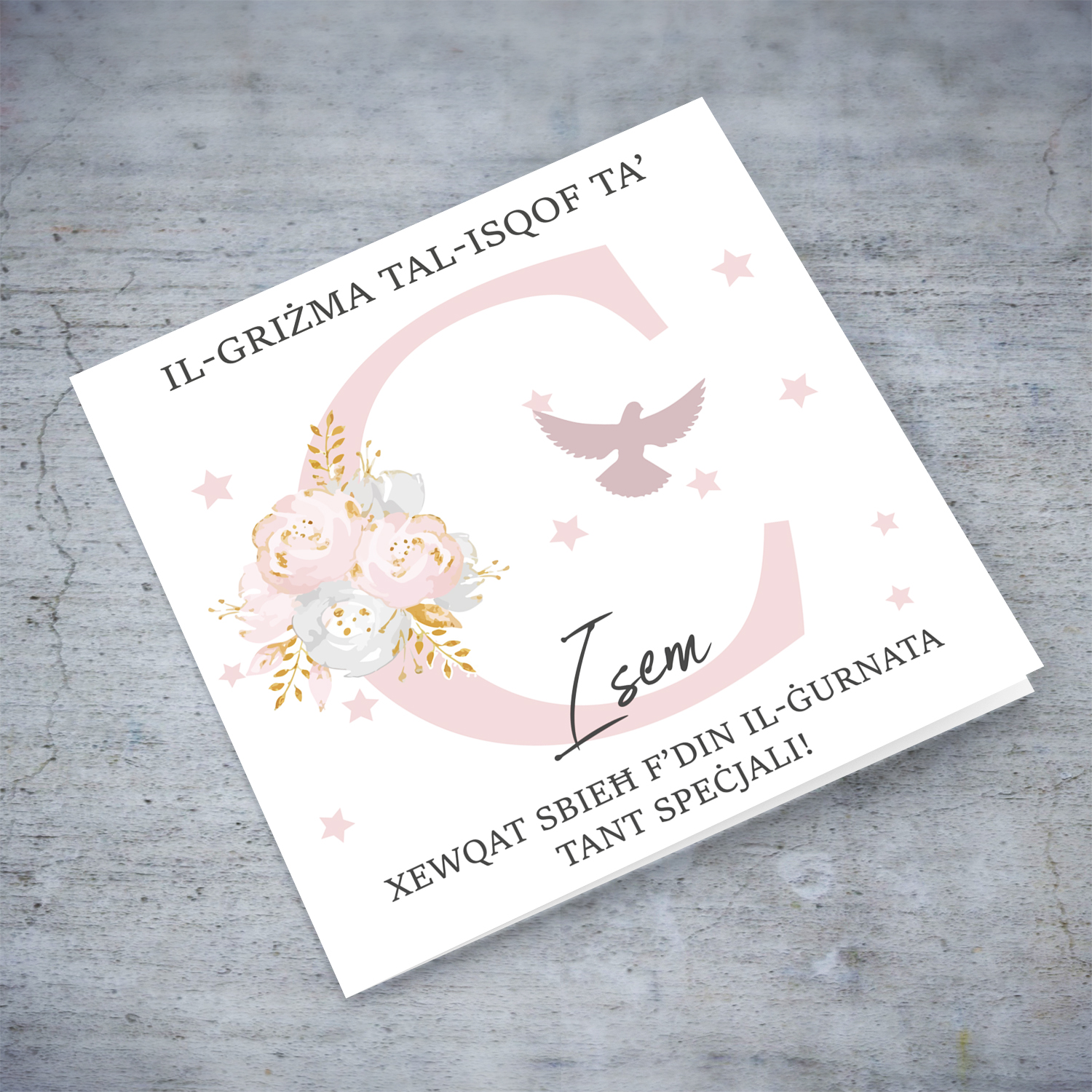 C - Initial Confirmation Card for Girls, with Holy Spirit in Maltese