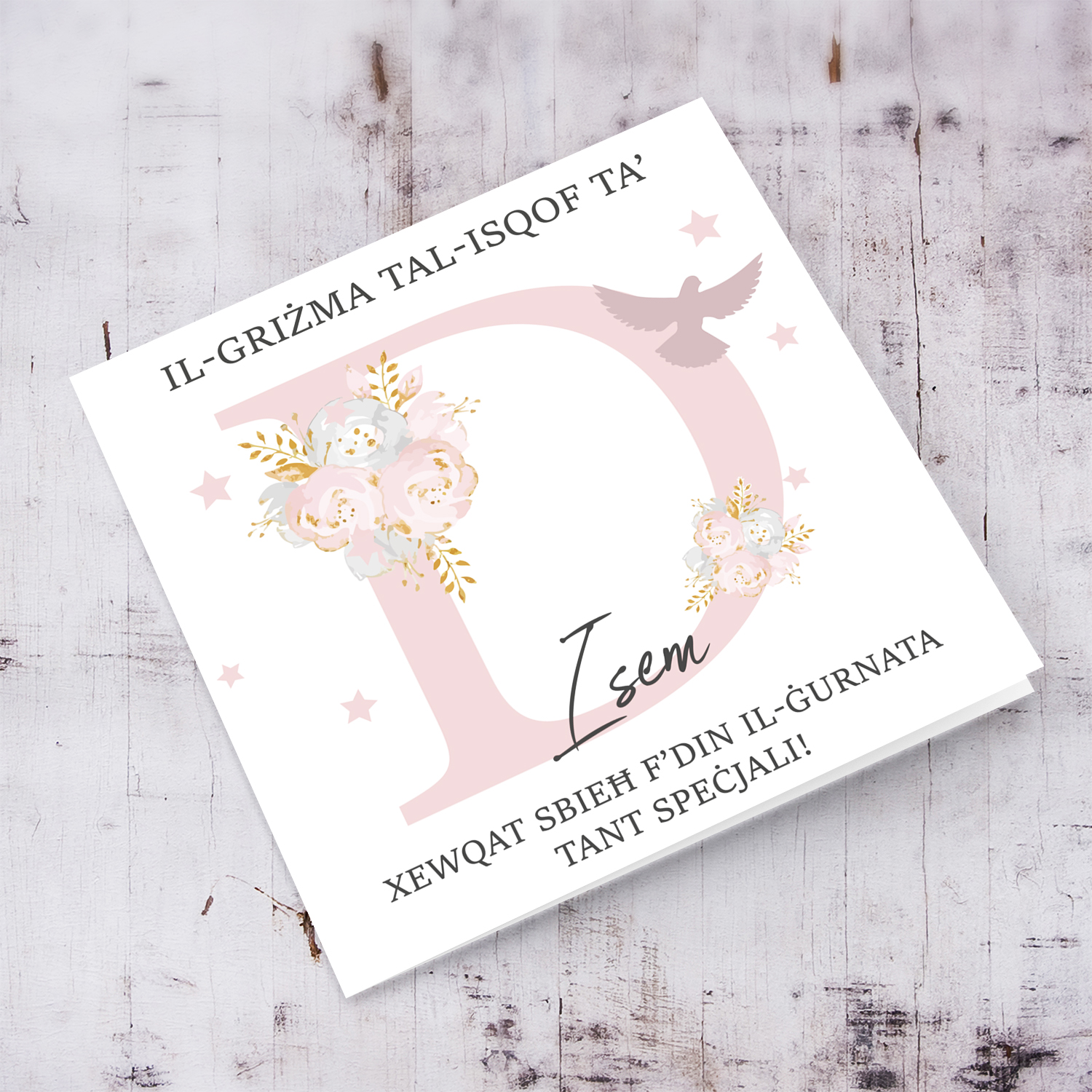 D - Initial Confirmation Card for Girls, with Holy Spirit in Maltese