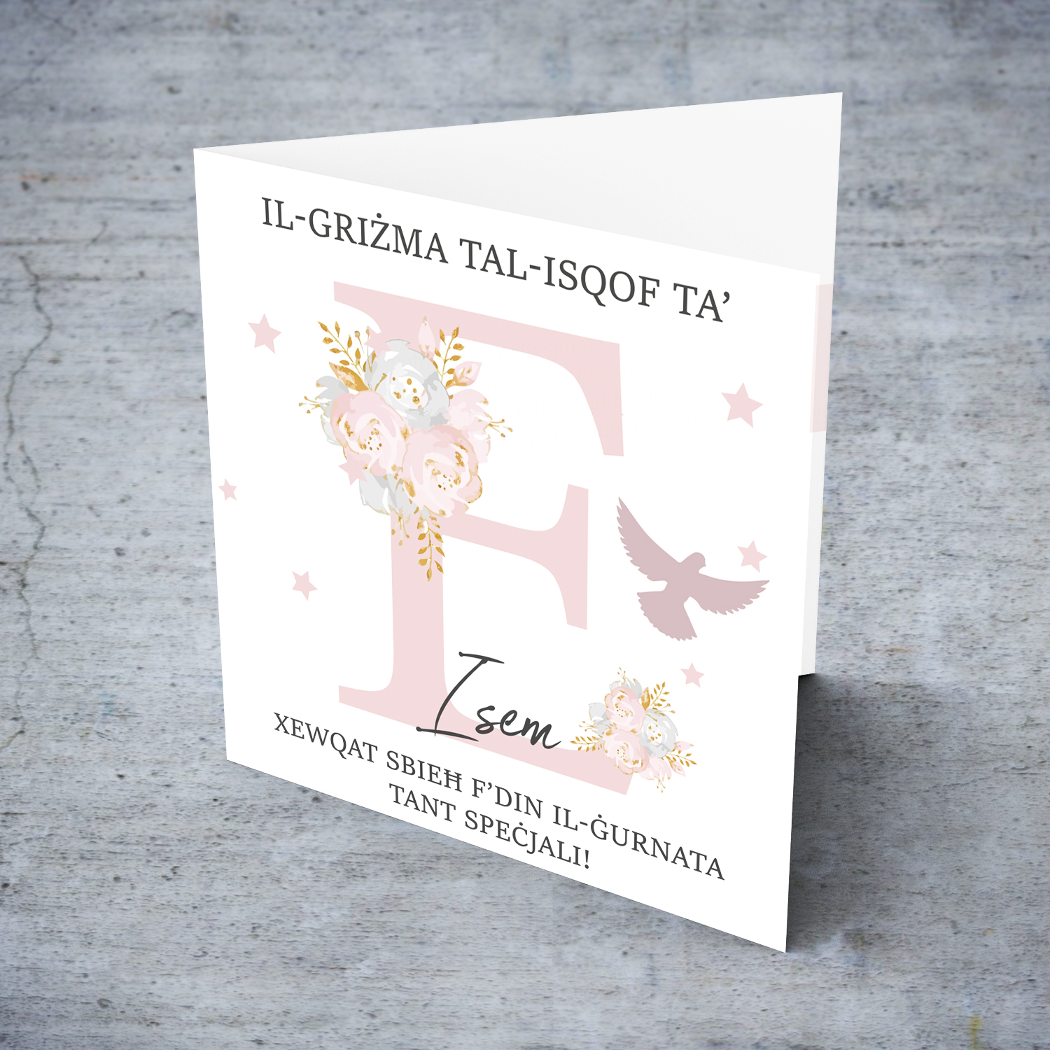 E - Initial Confirmation Card for Girls, with Holy Spirit in Maltese