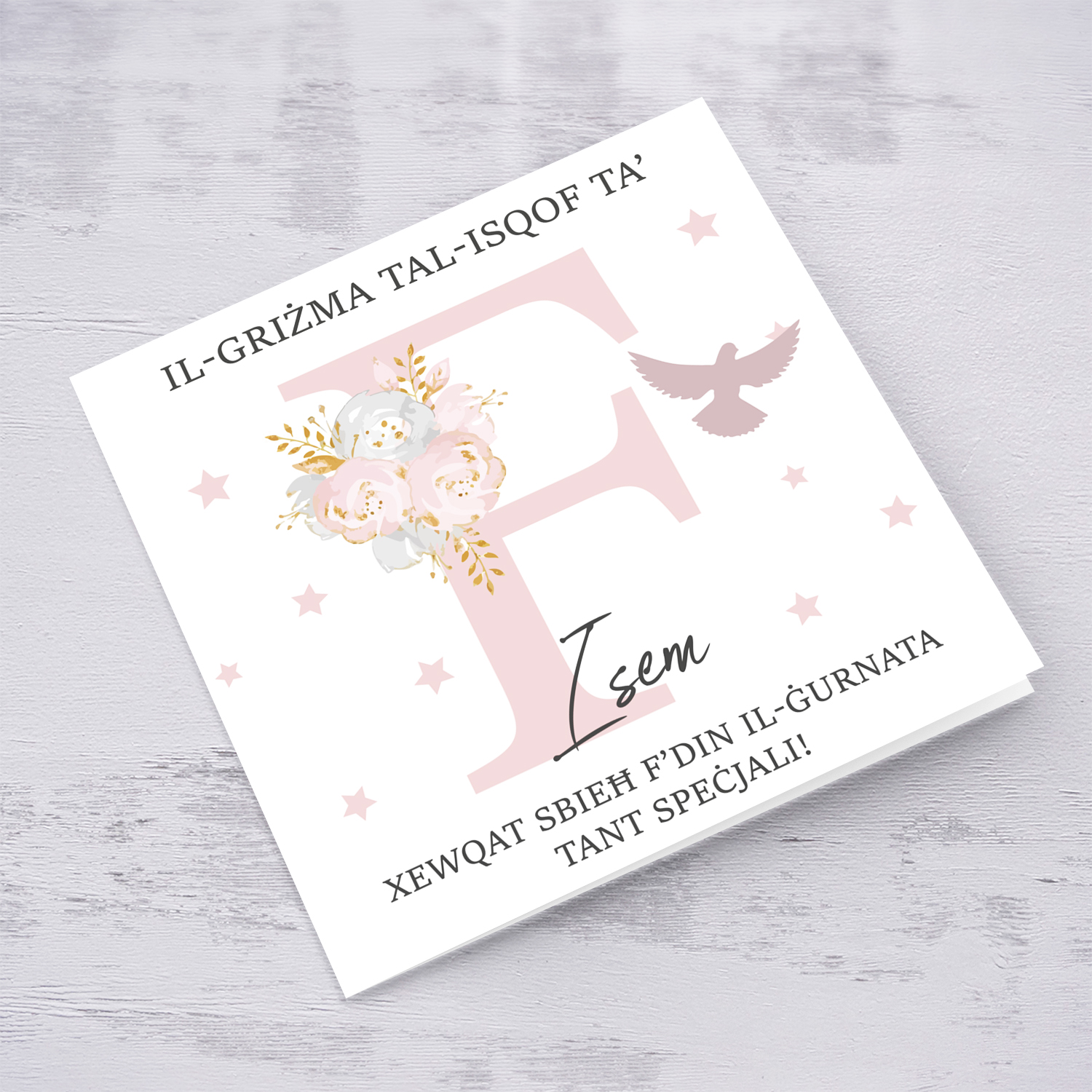 F - Initial Confirmation Card for Girls, with Holy Spirit in Maltese