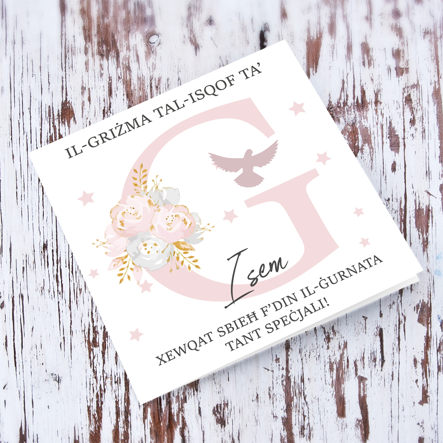 G - Initial Confirmation Card for Girls, with Holy Spirit in Maltese