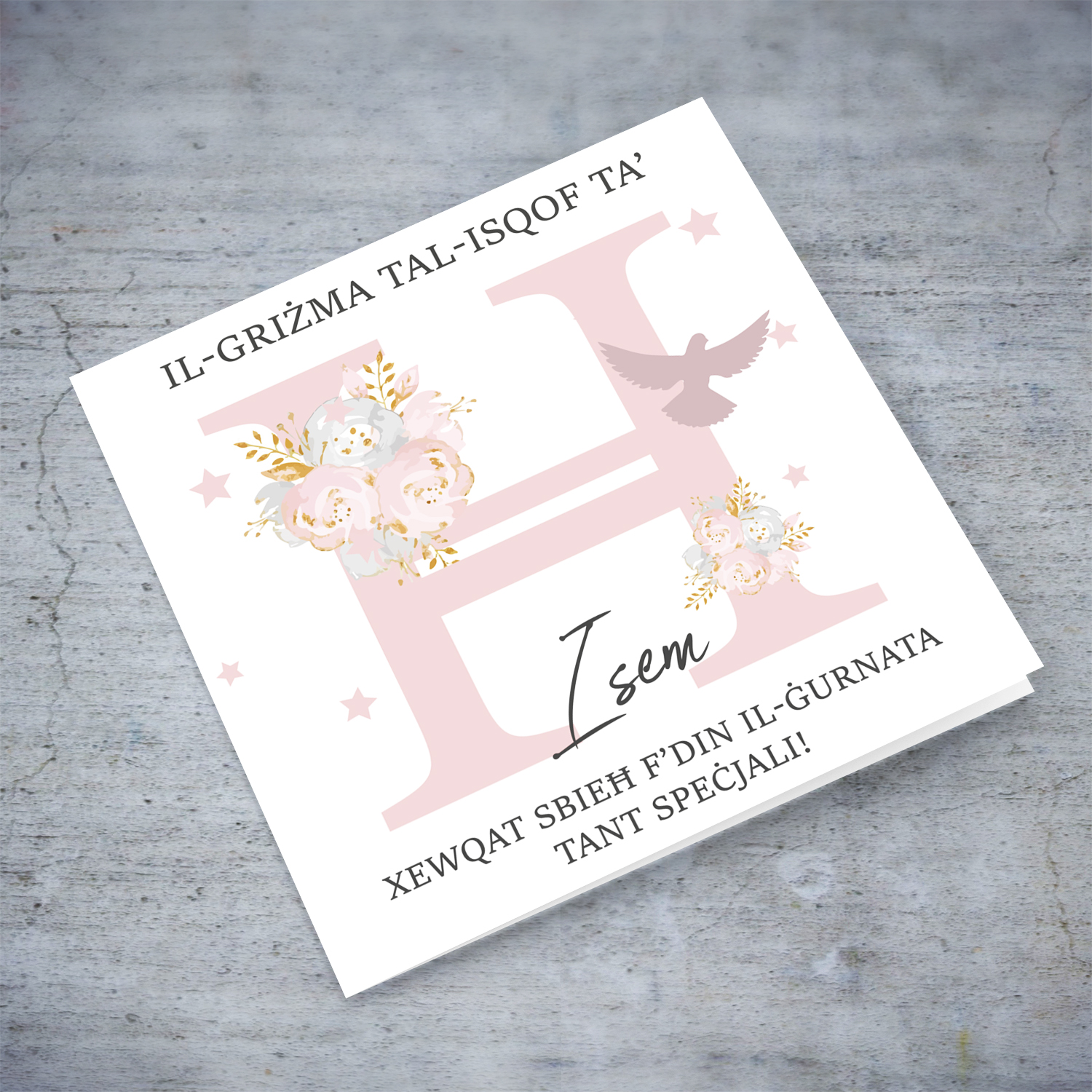 Ħ - Initial Confirmation Card for Girls, with Holy Spirit in Maltese