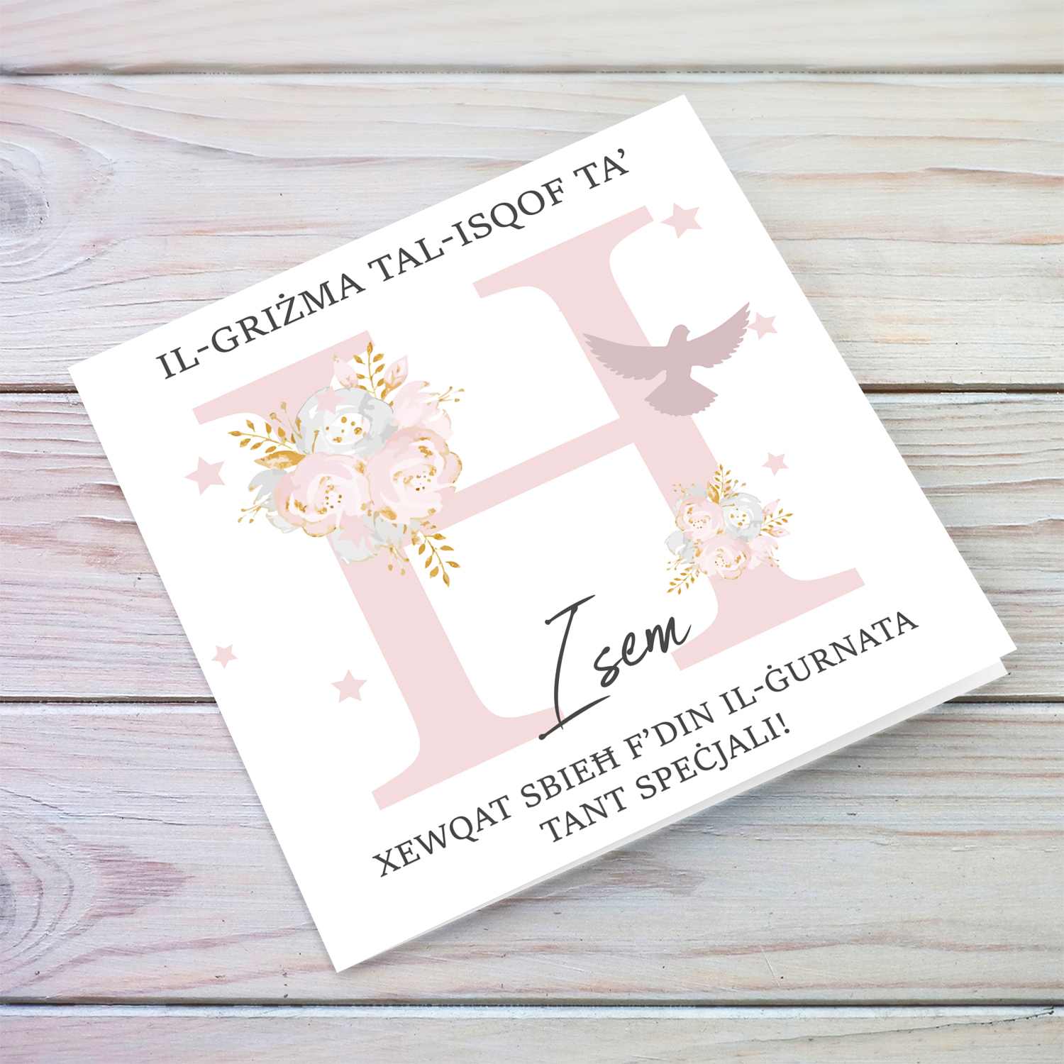 H - Initial Confirmation Card for Girls, with Holy Spirit in Maltese
